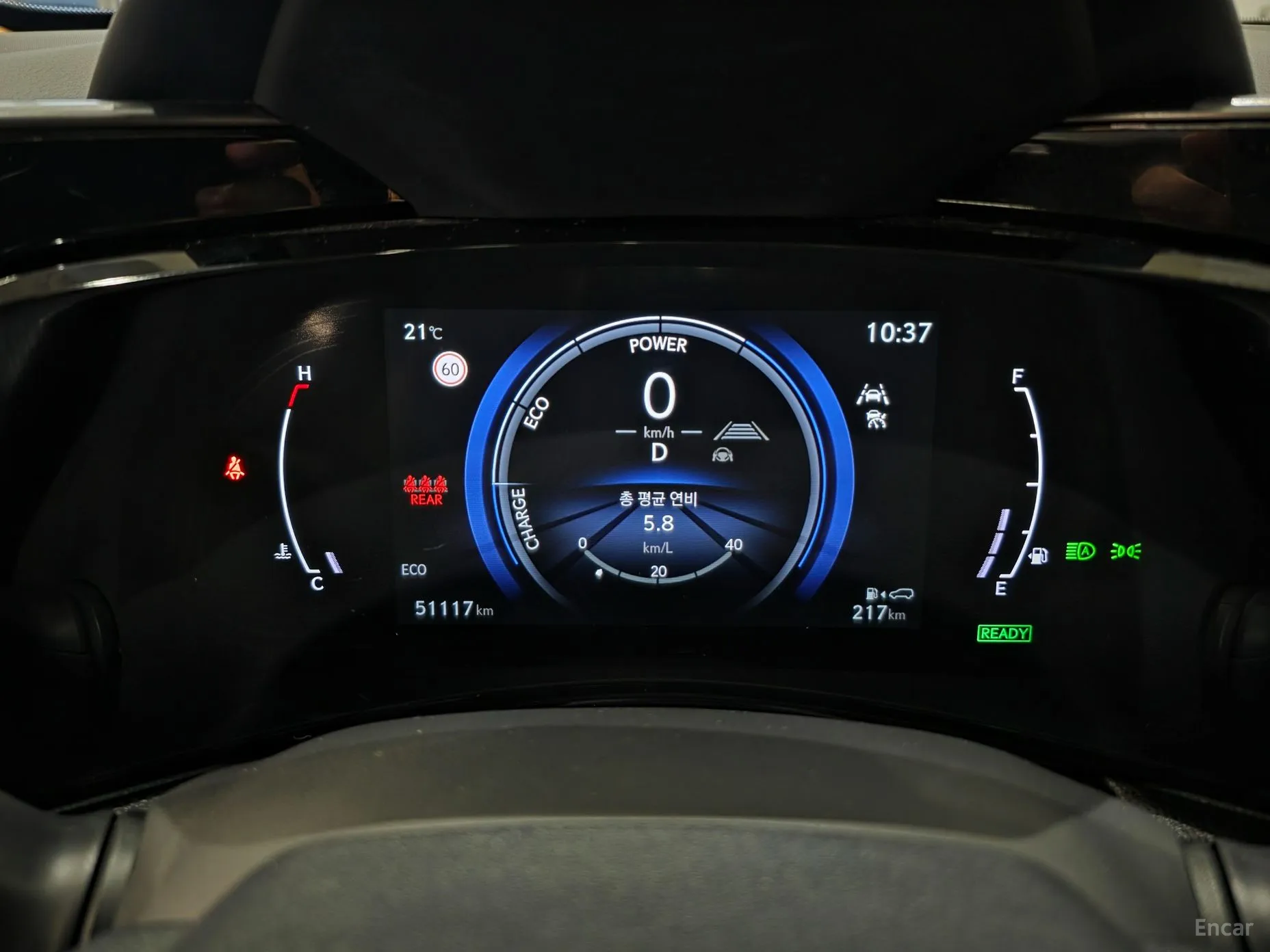 Lexus NX350h Gen 2 превью 8