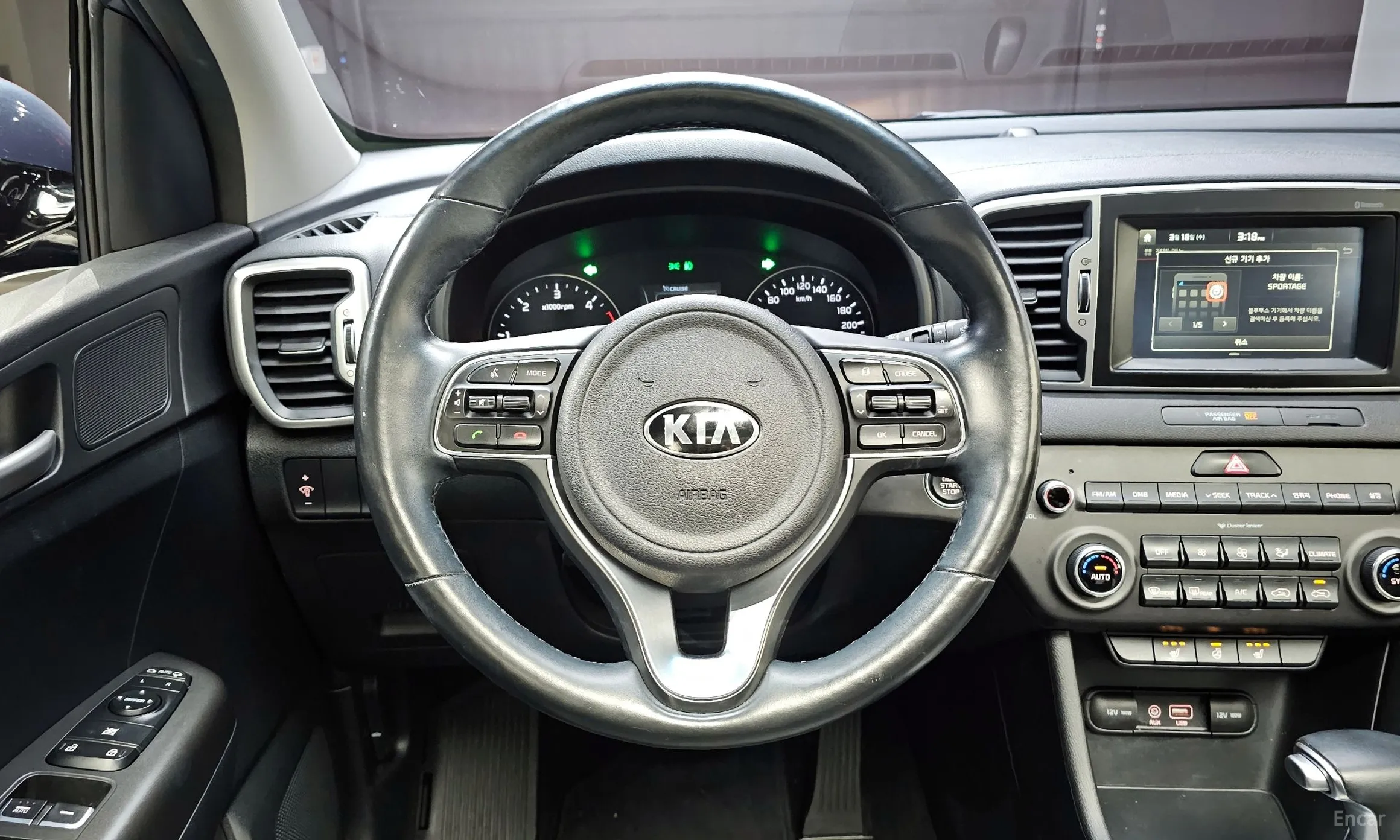 Kia Sportage 4th Generation превью 13