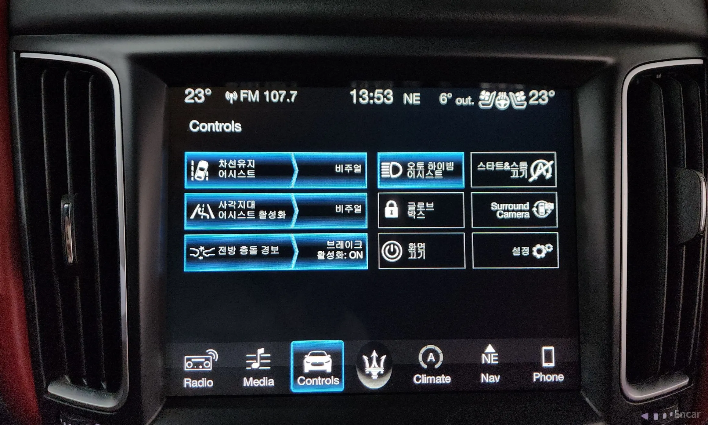 Maserati Levante превью 17