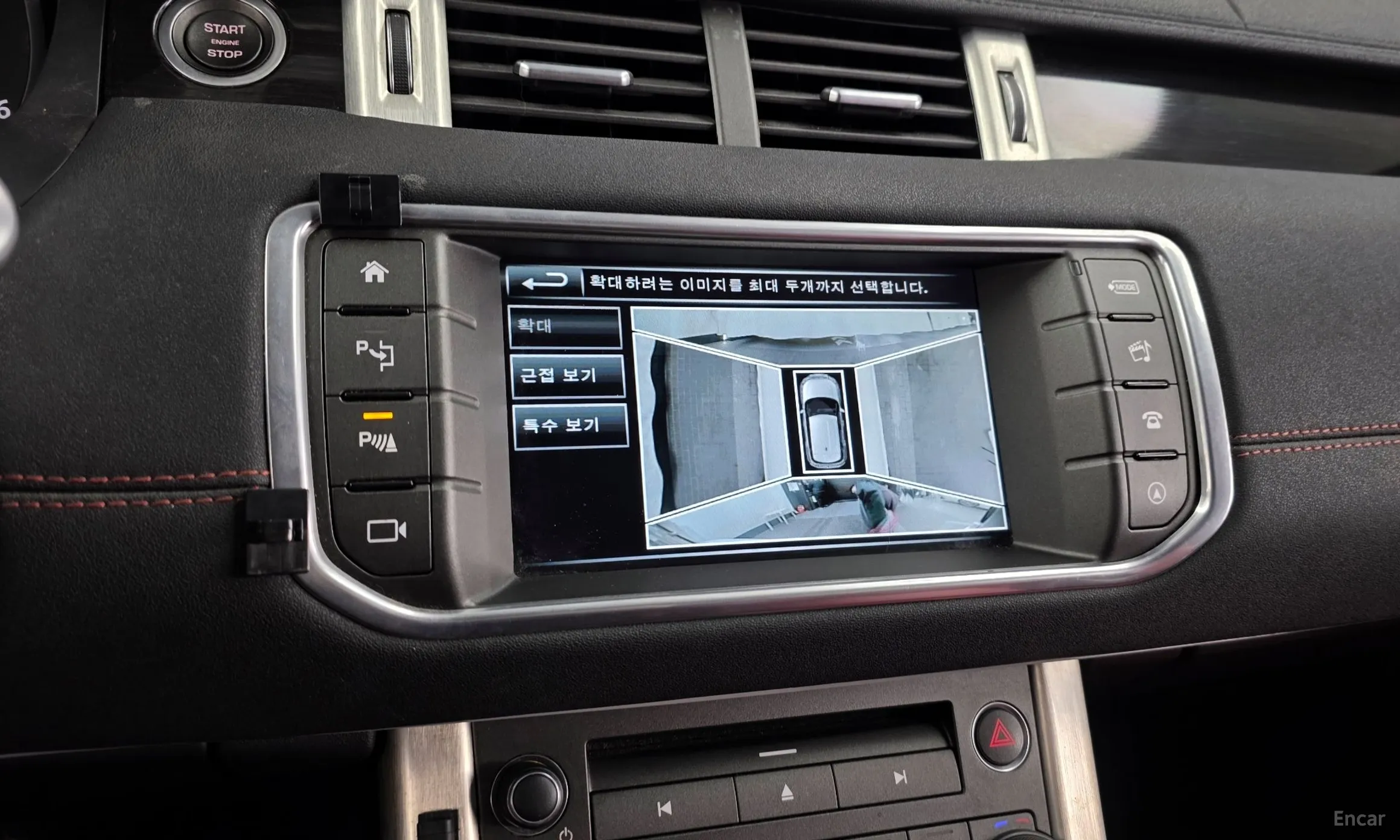 Land Rover Range Rover Evoque превью 15