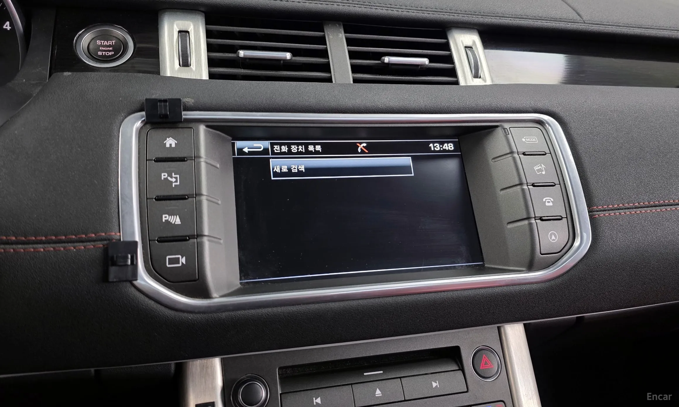Land Rover Range Rover Evoque превью 16