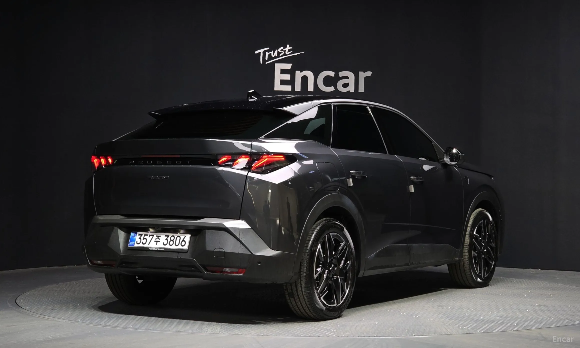 Peugeot 3008 3rd generation