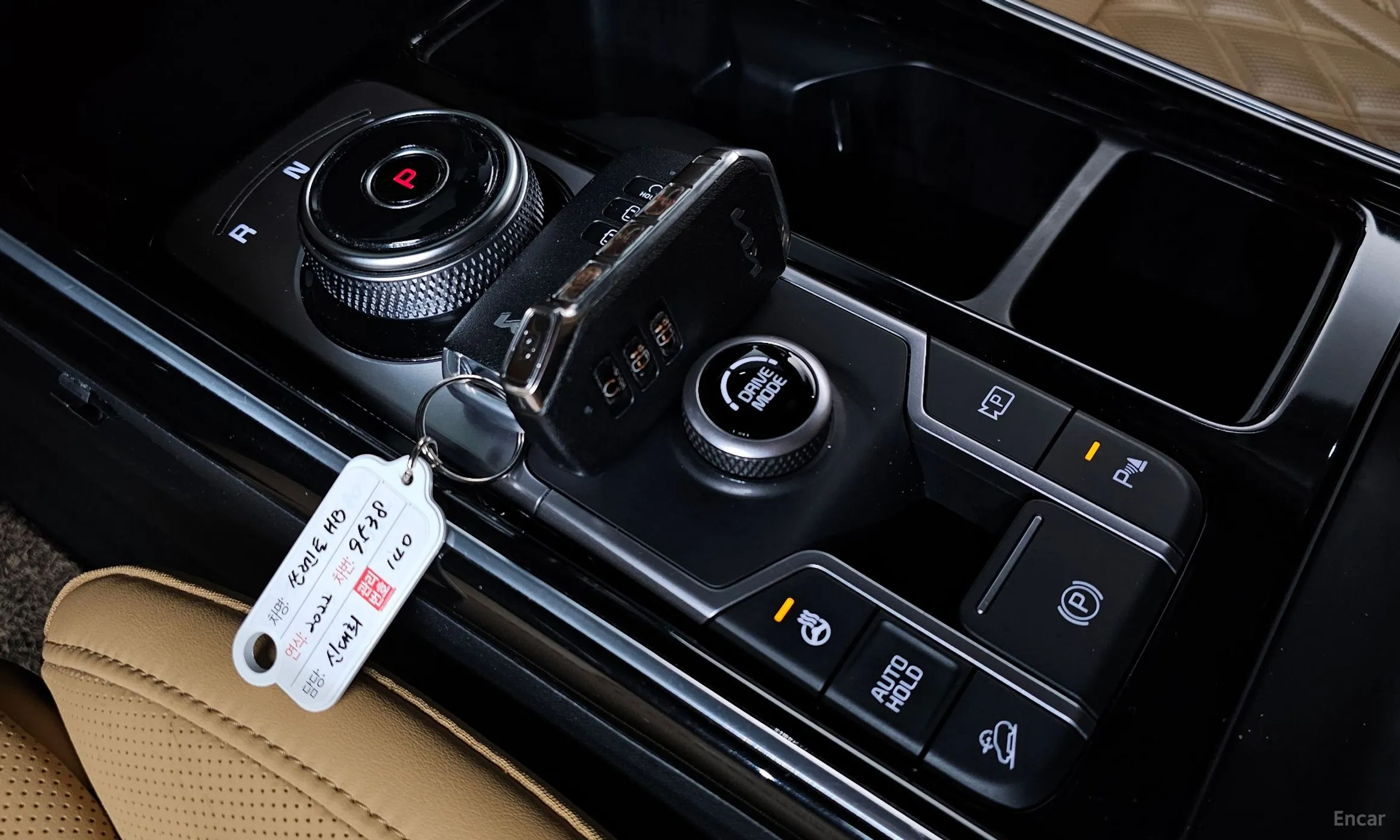Kia Sorento 4th generation превью 9