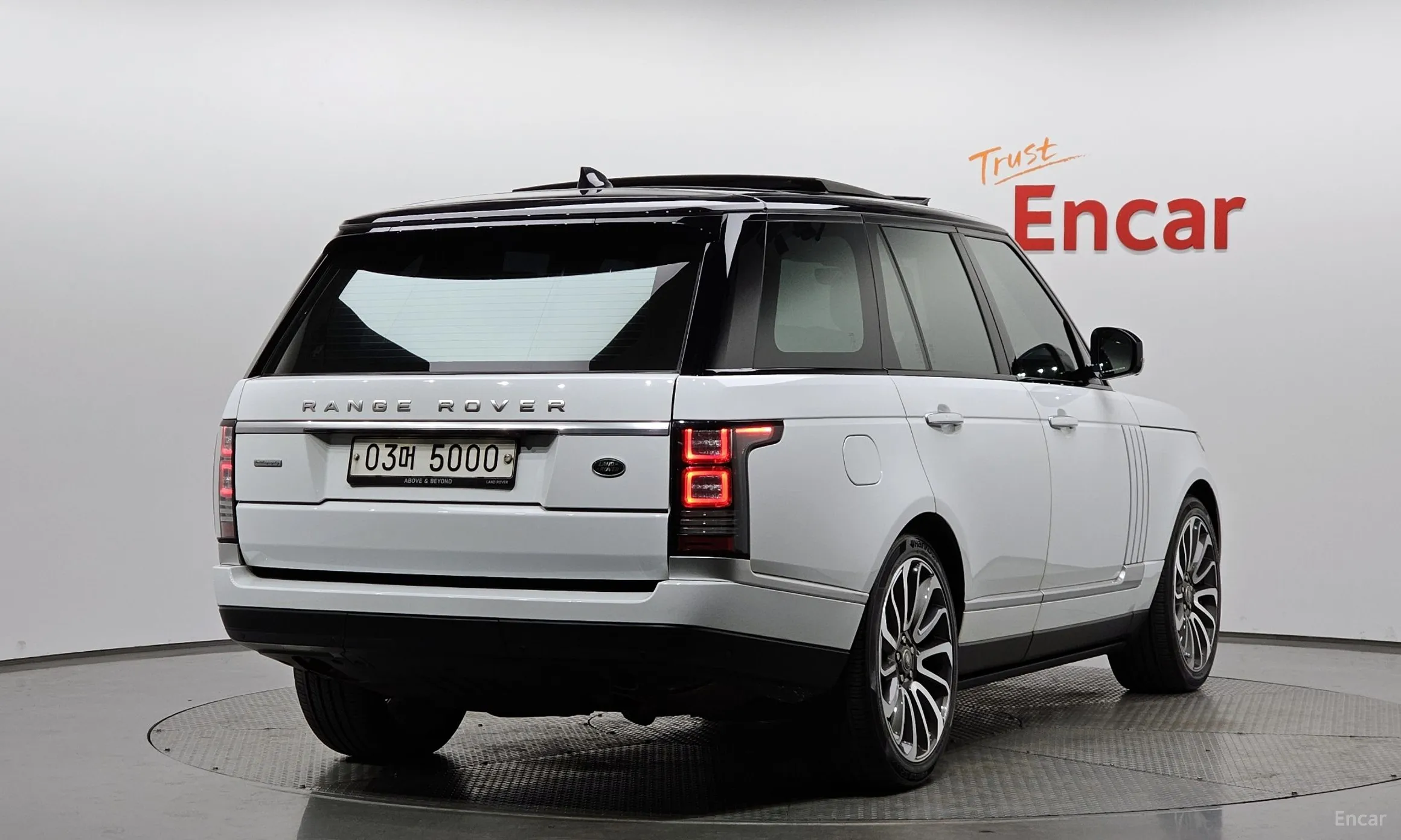 Land Rover Range Rover 4th Generation