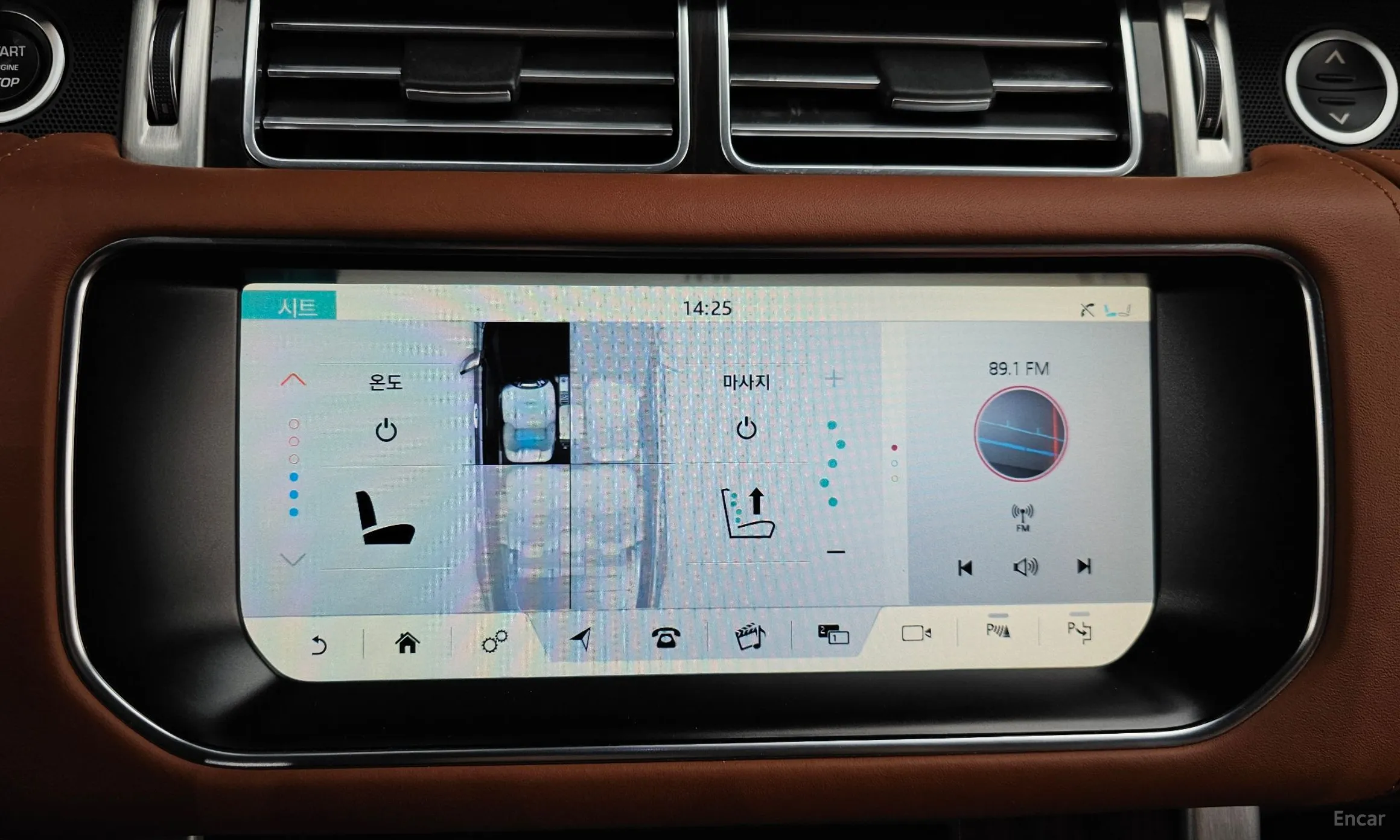 Land Rover Range Rover 4th Generation превью 16