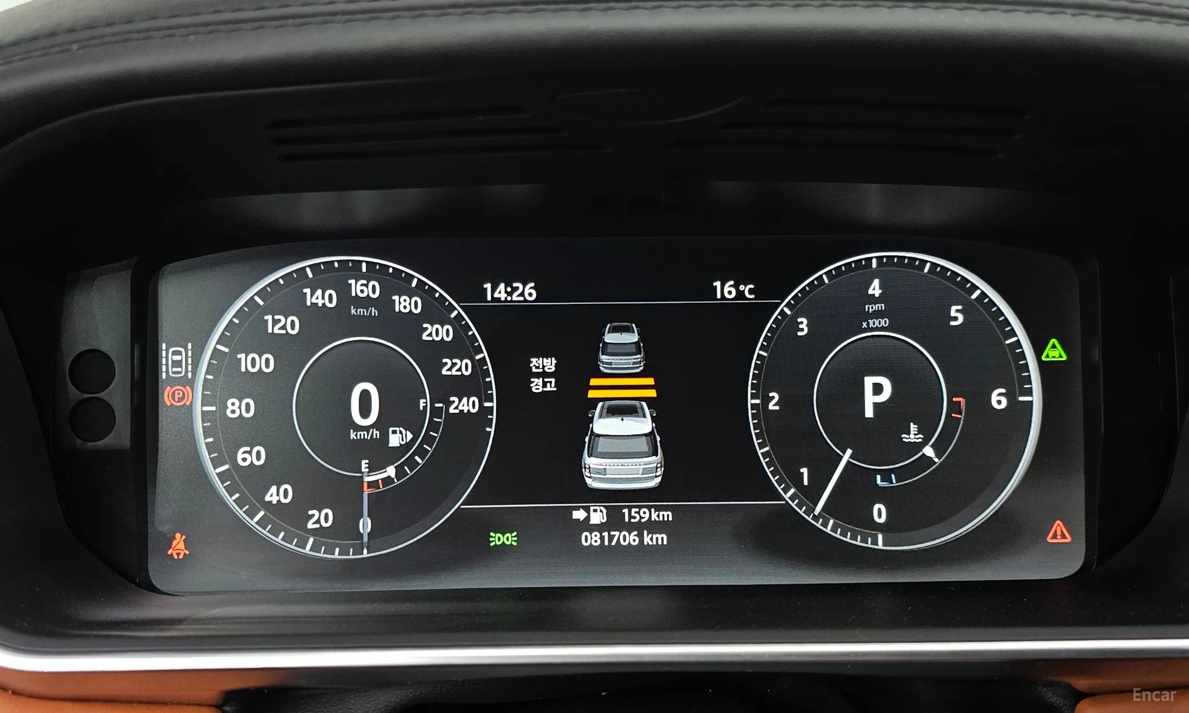 Land Rover Range Rover 4th Generation превью 8