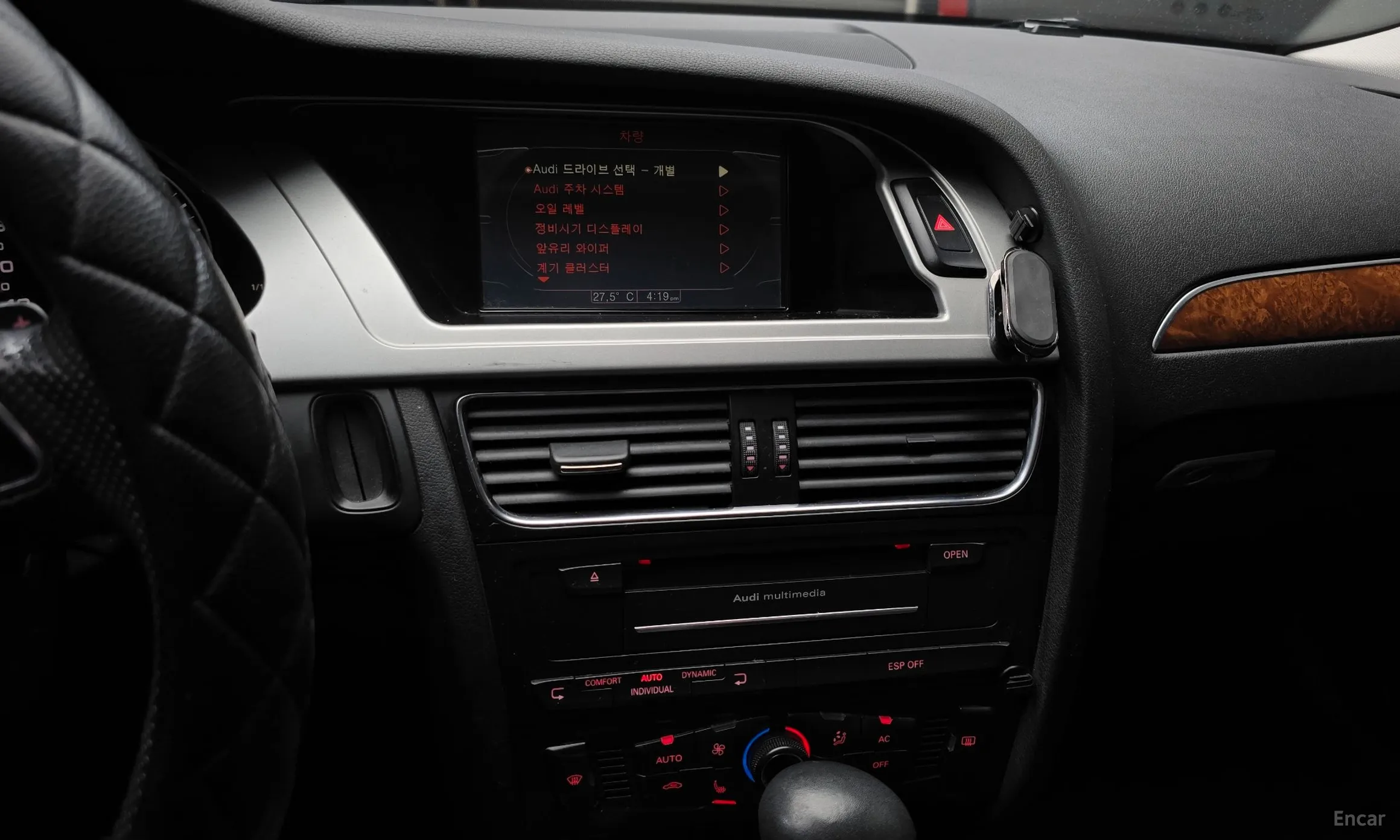 Audi New A4 превью 15