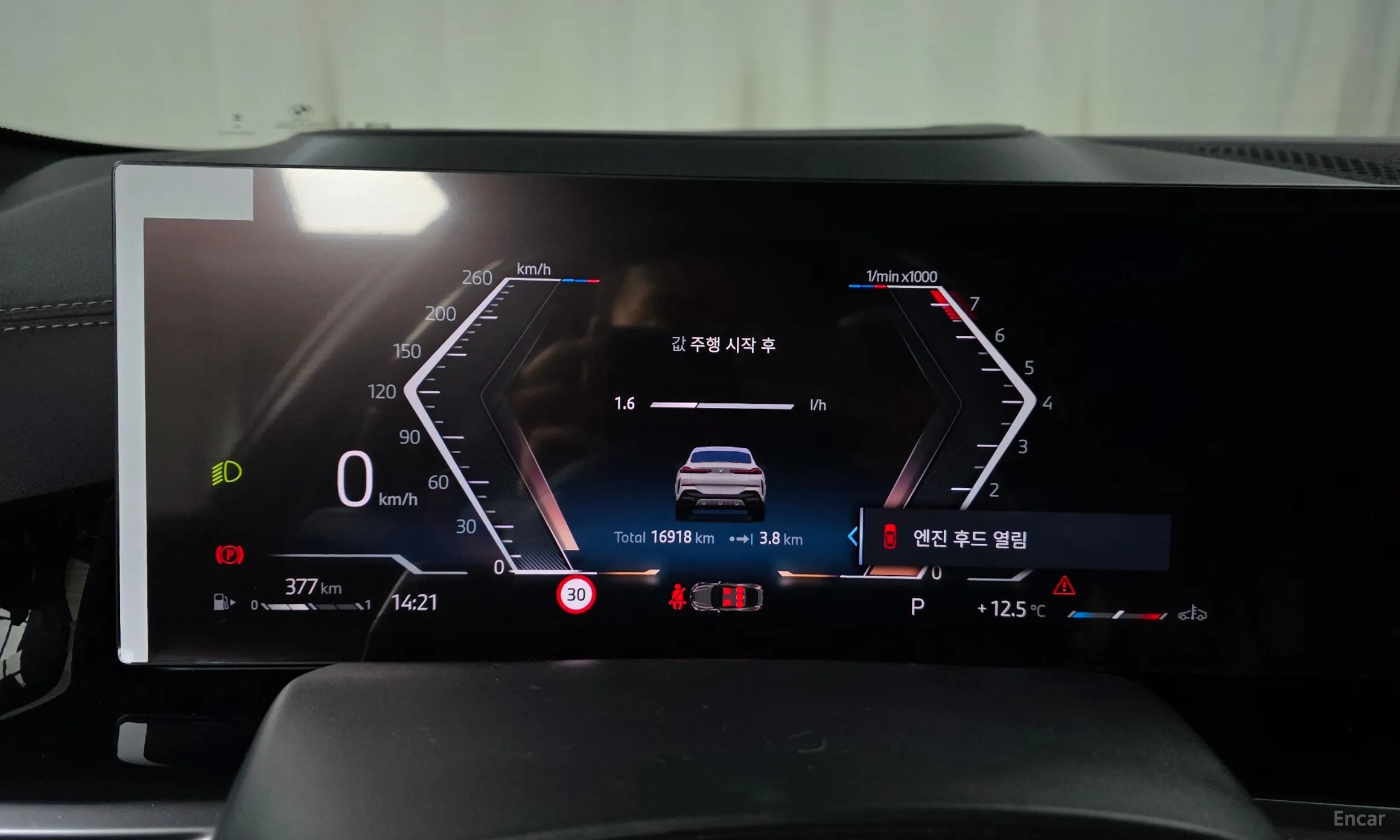 BMW X6 (G06) превью 8