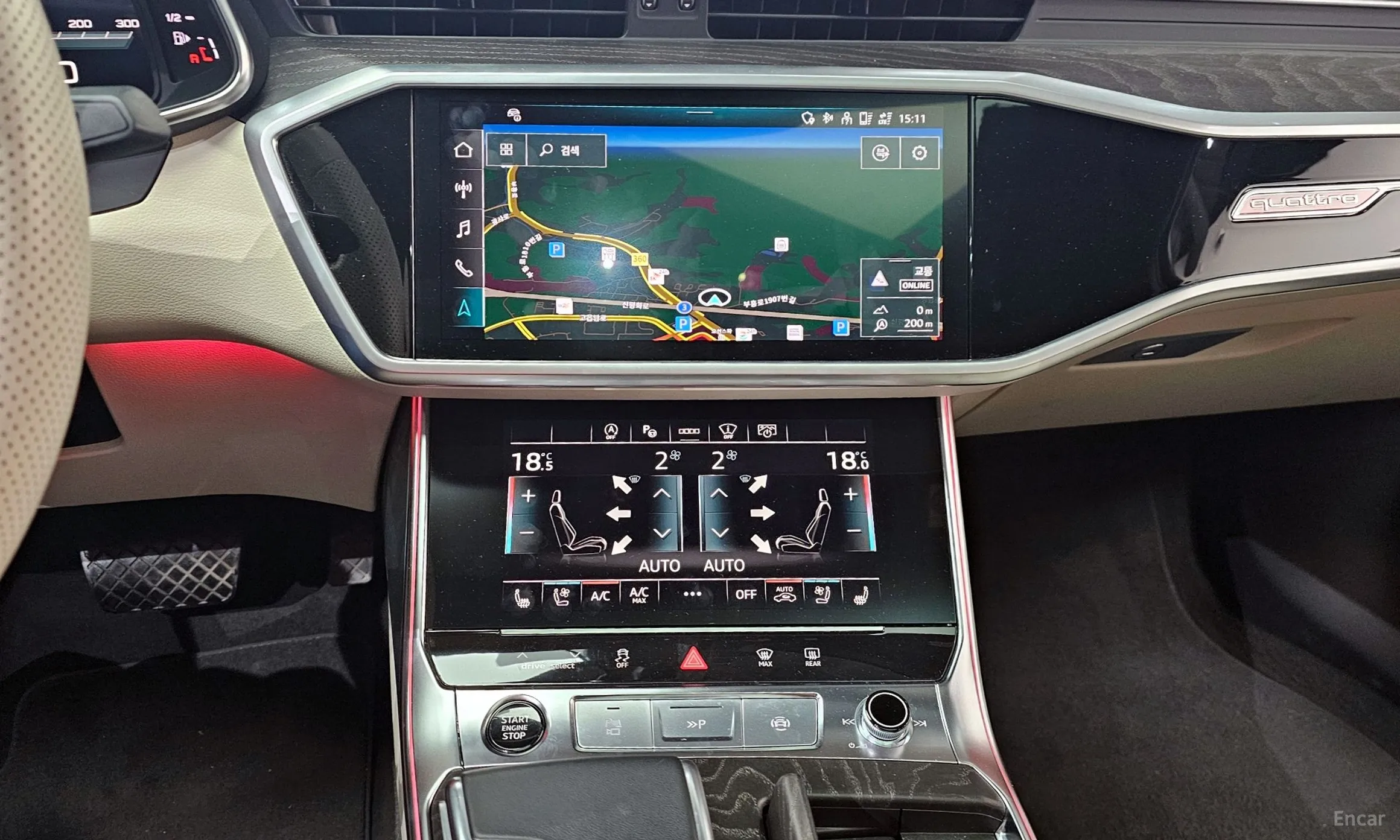Audi A6 (C8) превью 14