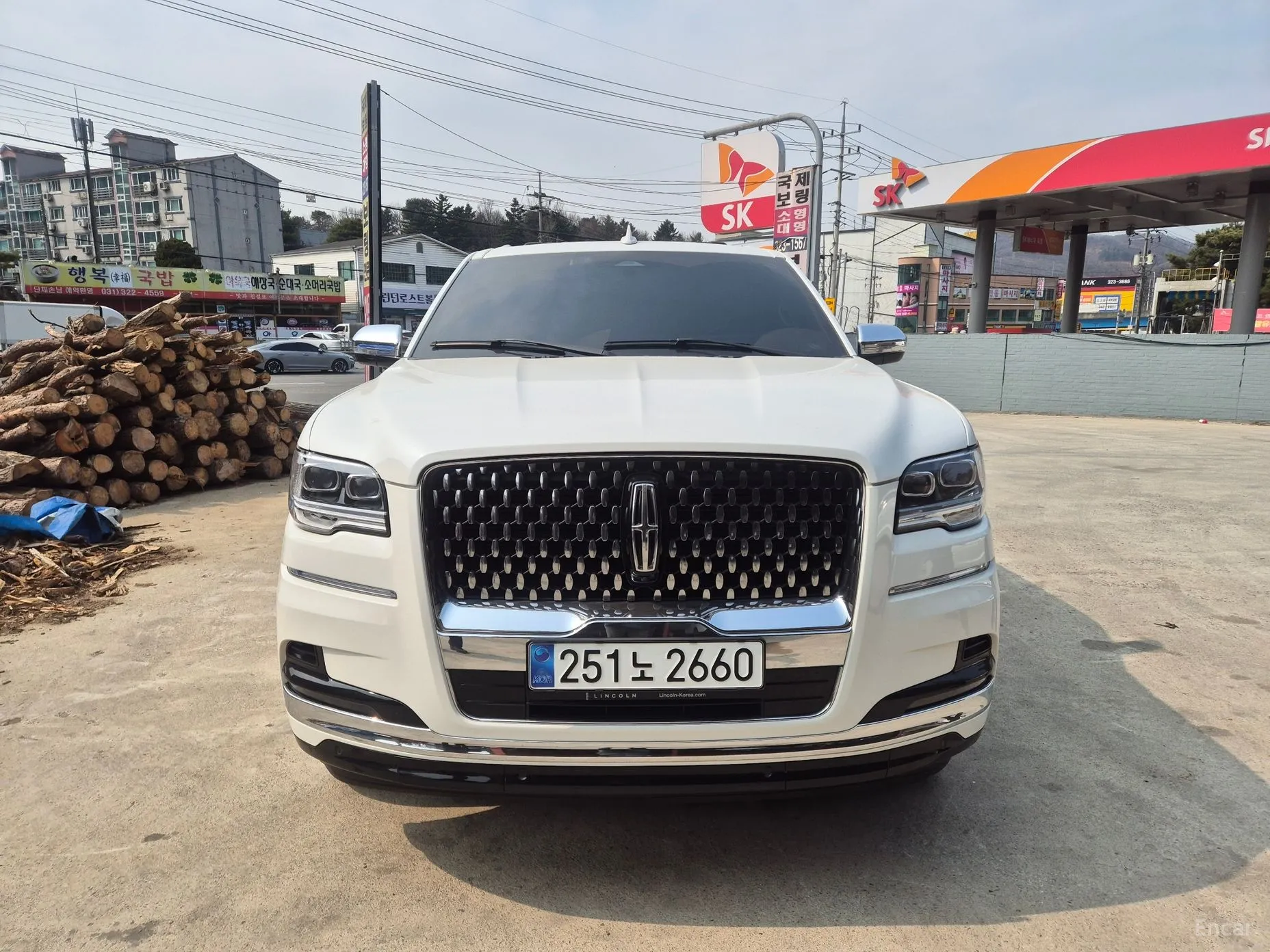Lincoln Navigator 4th generation