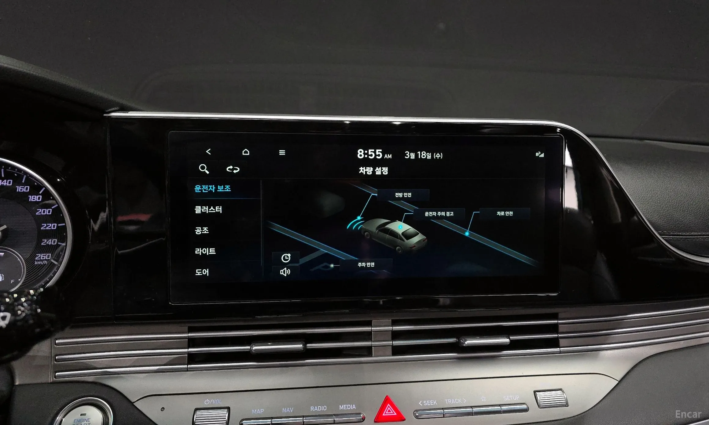 Hyundai Grandeur IG превью 15
