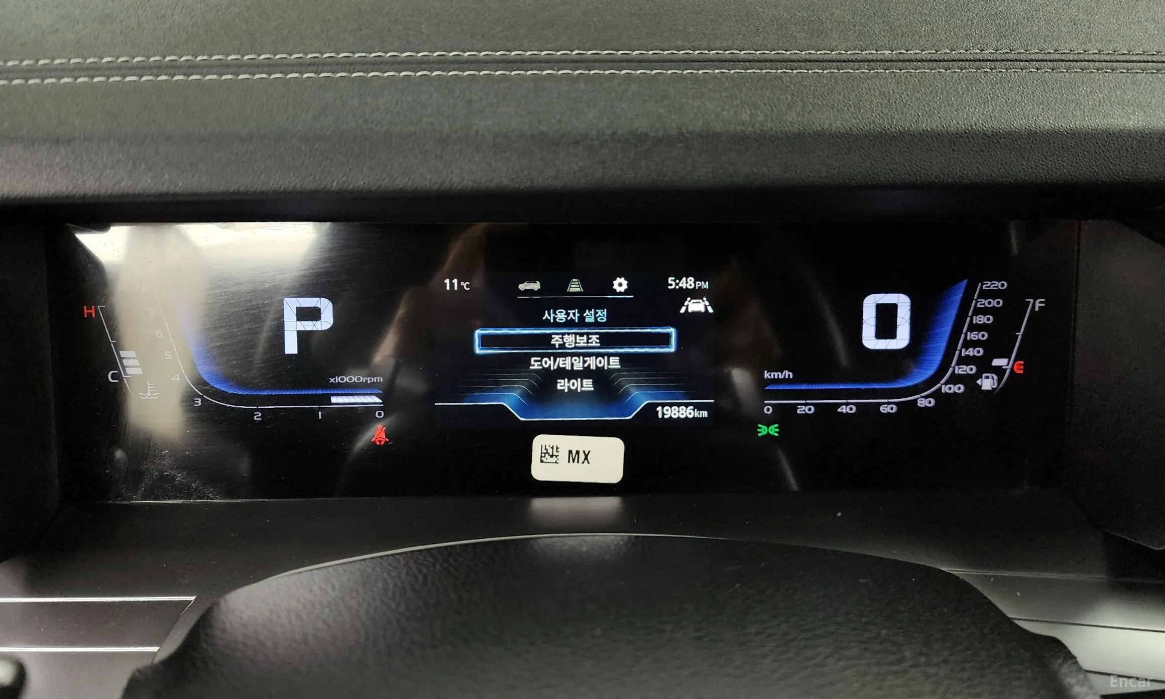 KG Mobility (SsangYong) Torres превью 8