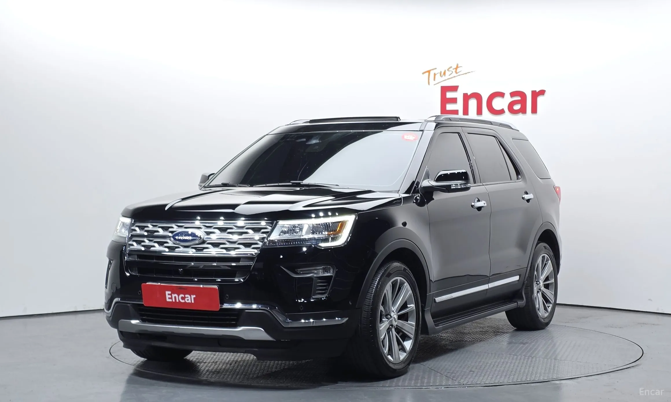 Explorer