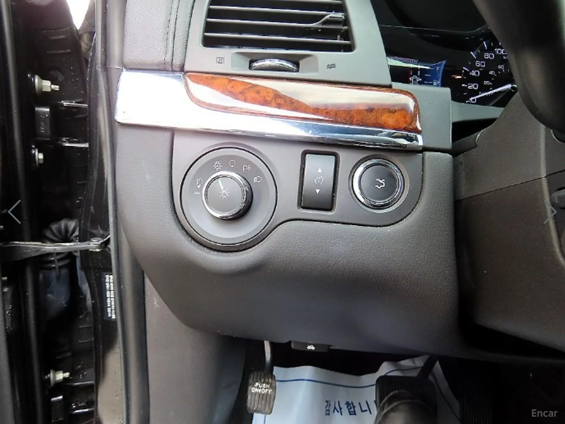 Lincoln New MKS превью 12