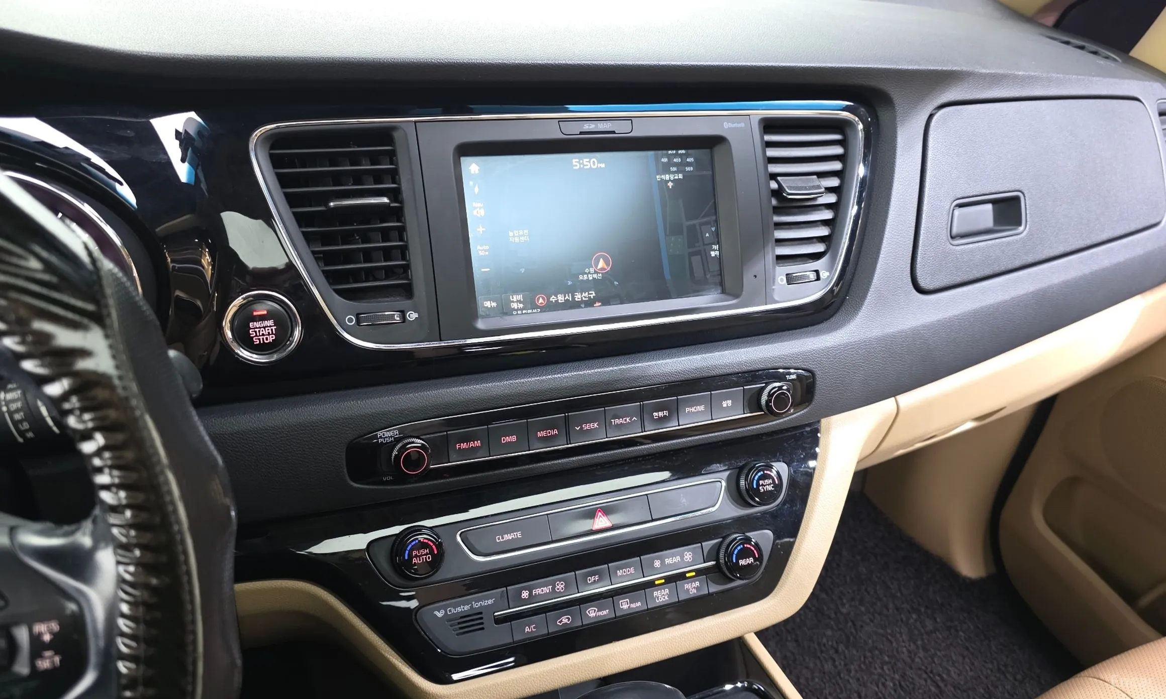 Kia Carnival превью 15