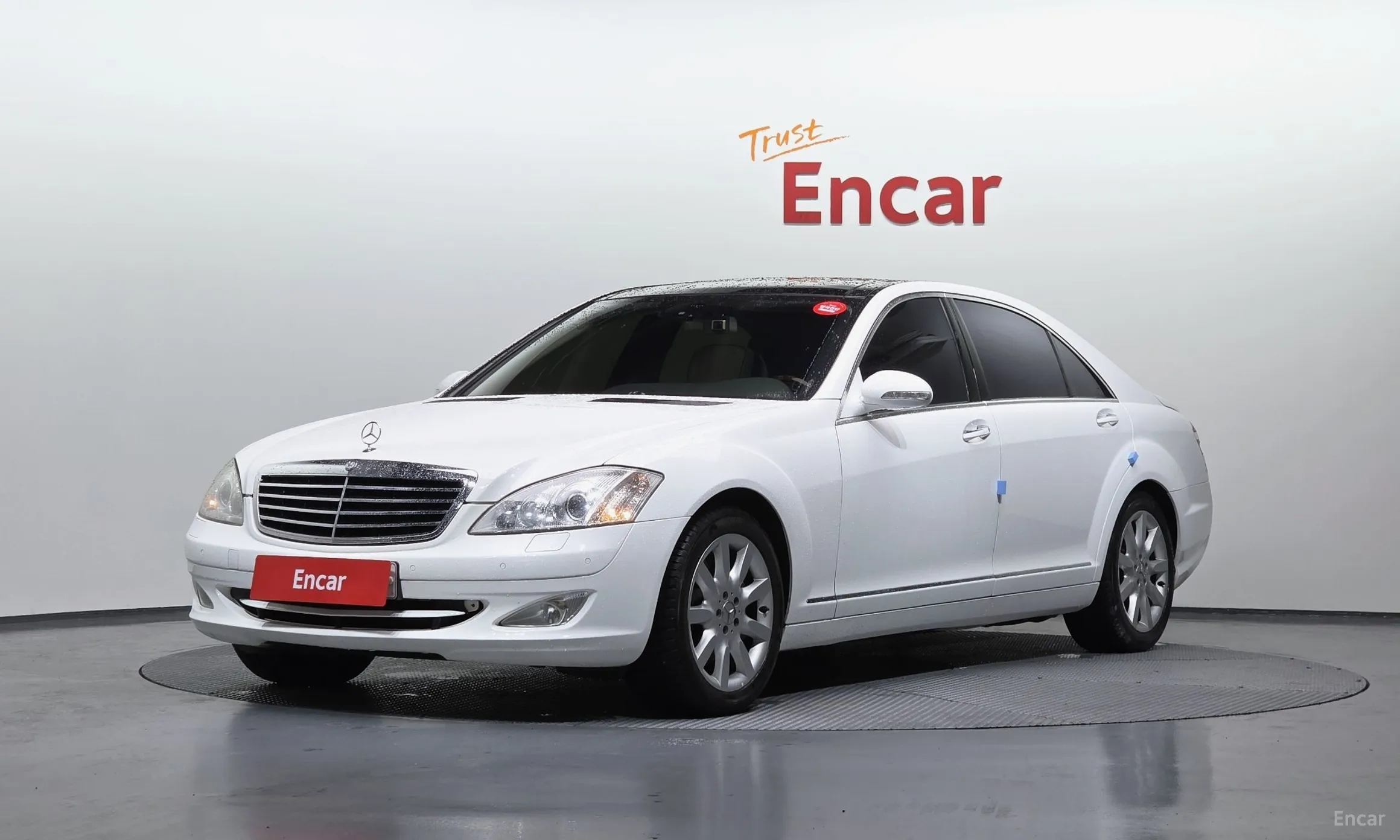 Mercedes Benz S-Class W221