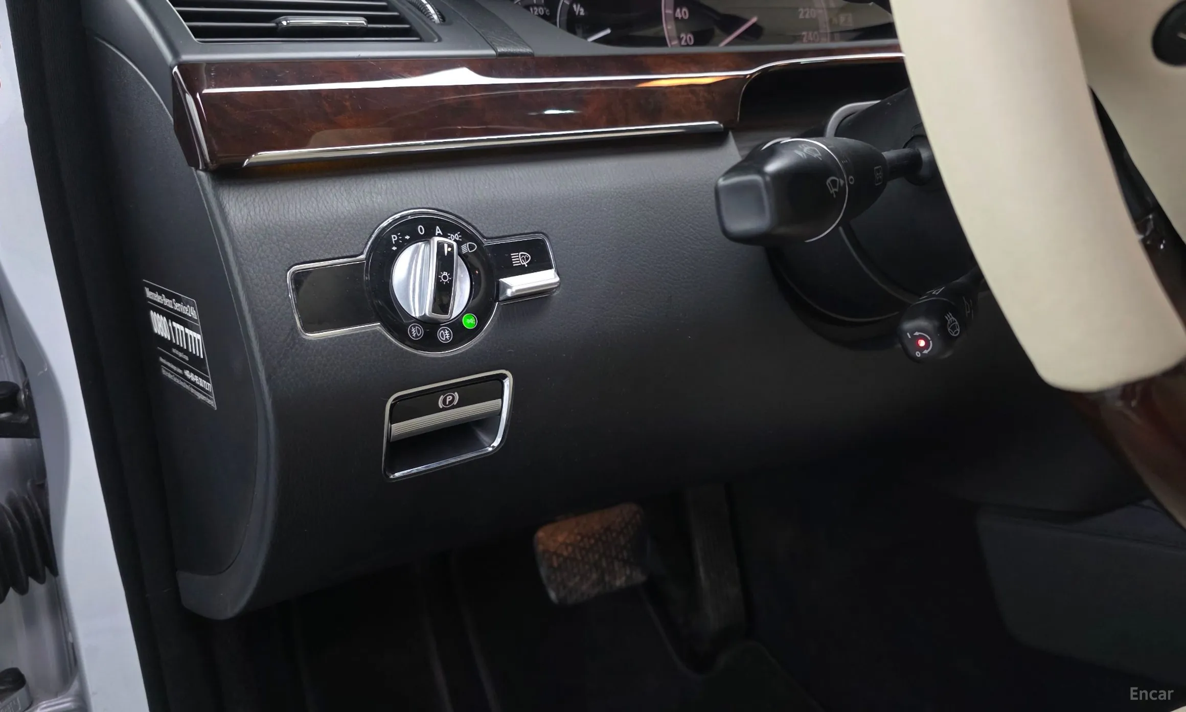 Mercedes Benz S-Class W221 превью 14