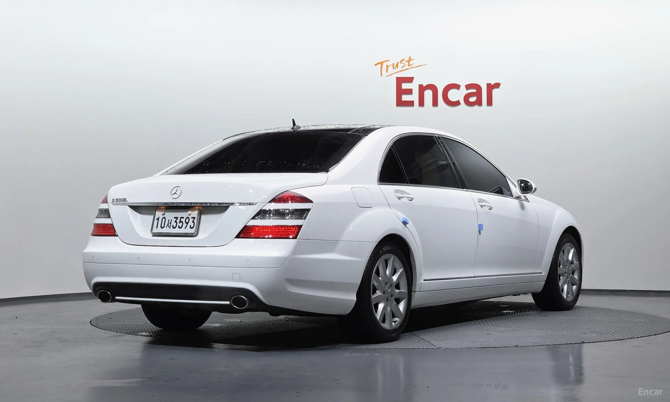 Mercedes Benz S-Class W221