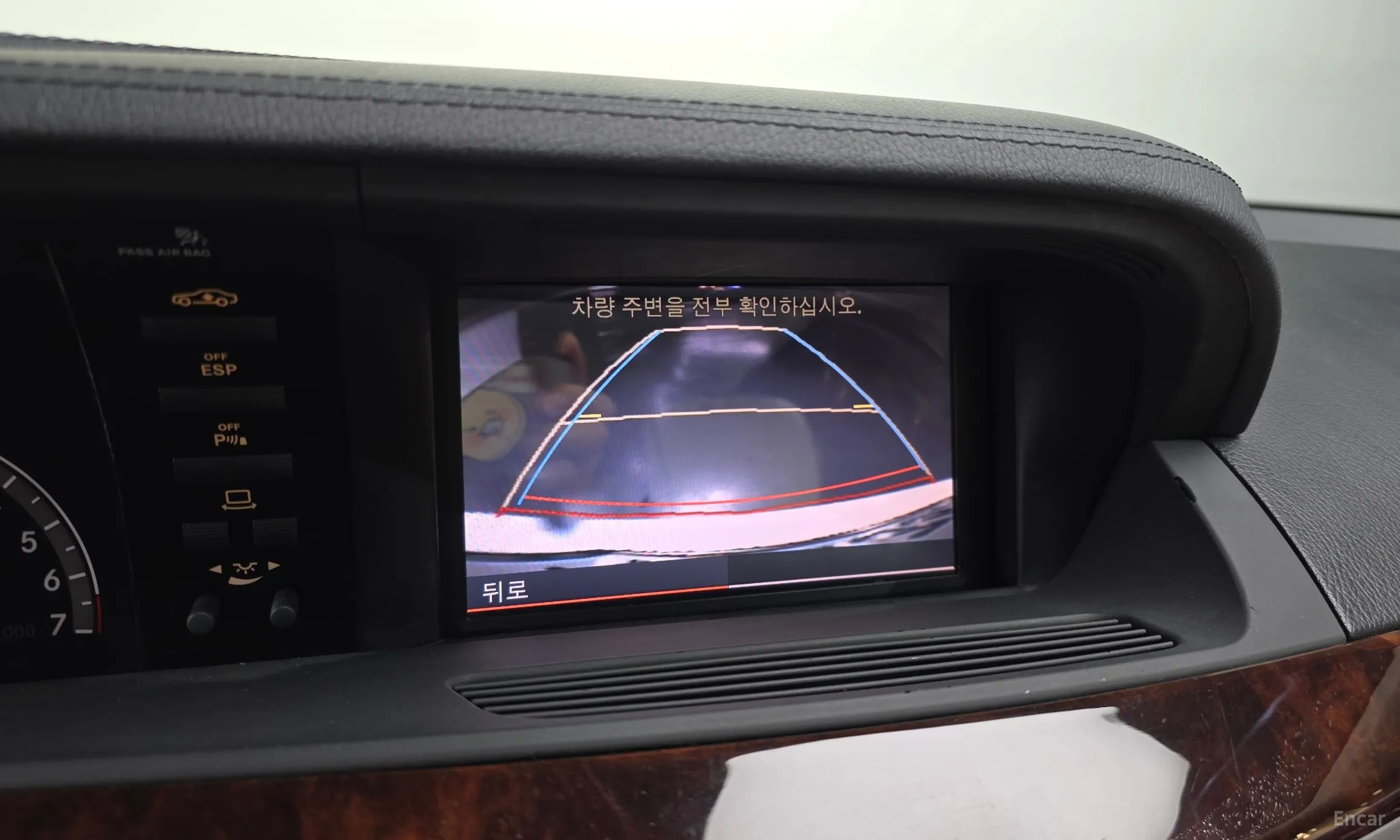 Mercedes Benz S-Class W221 превью 16