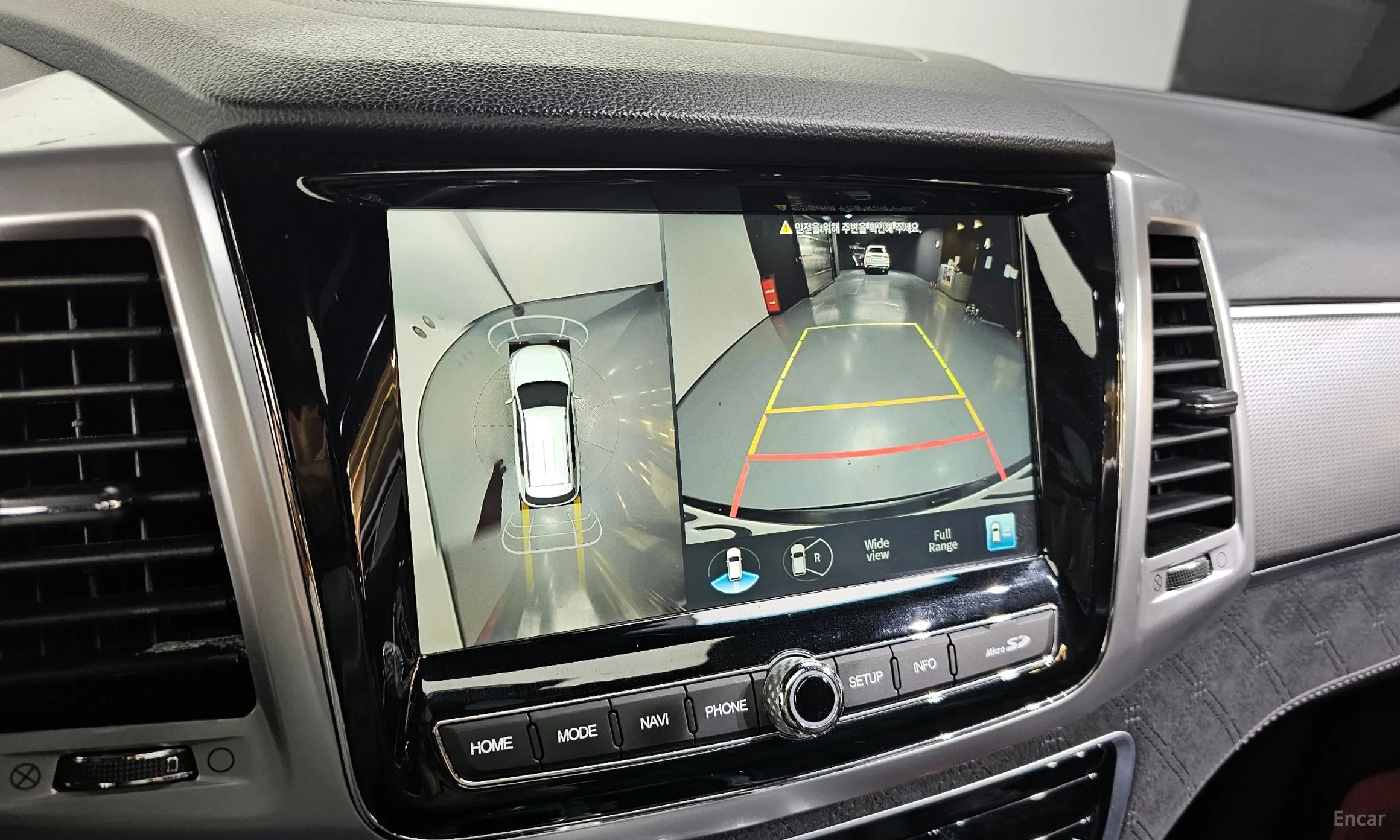 KG Mobility (SsangYong) Rexton превью 16