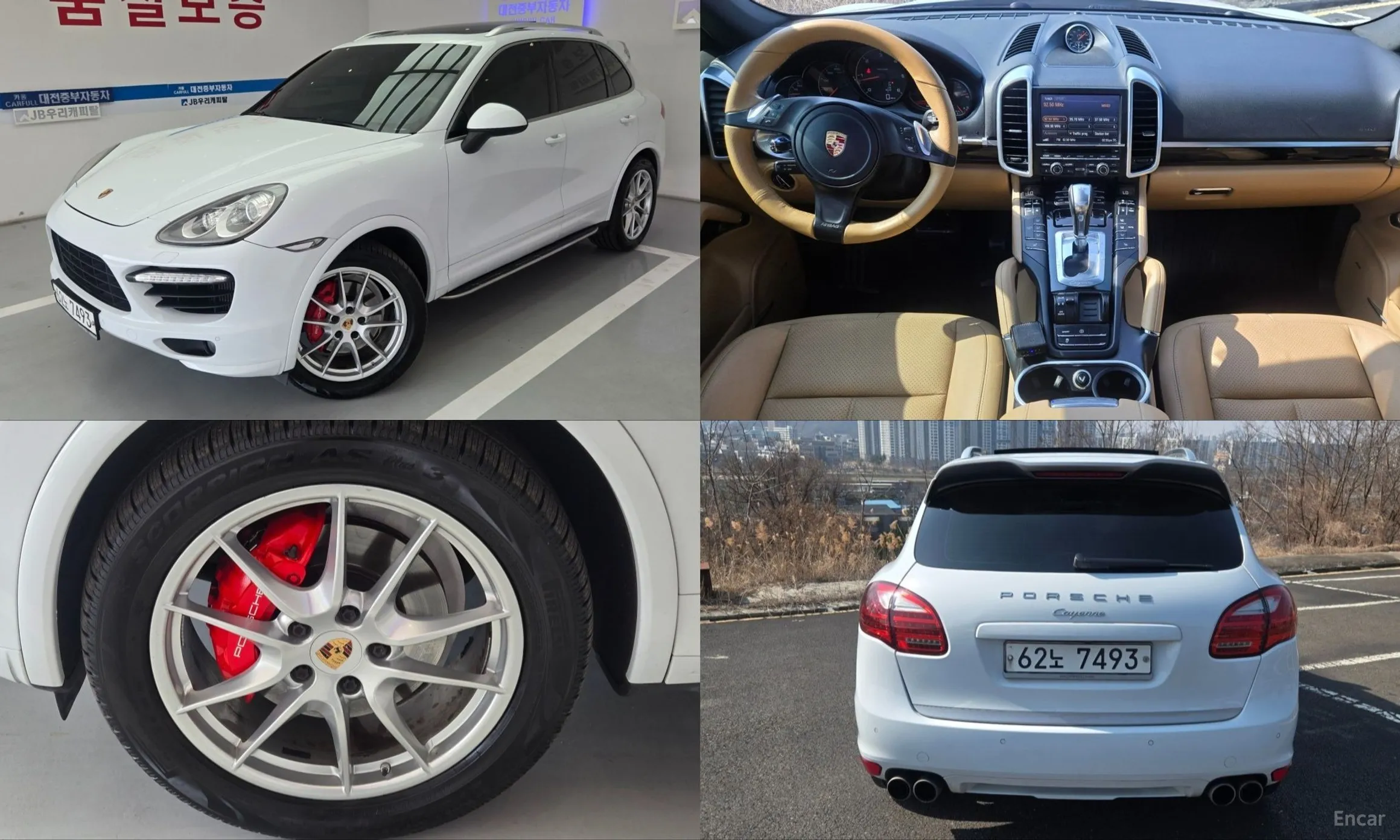 New Cayenne
