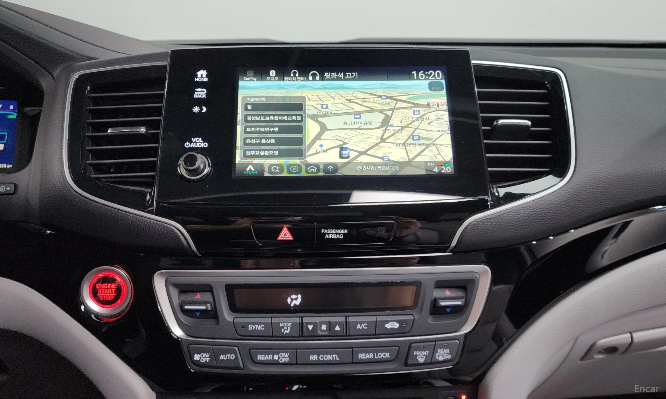 Honda Pilot 3rd Generation превью 15