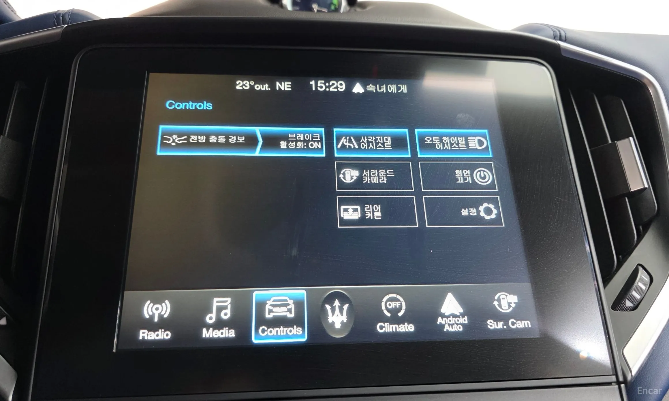 Maserati Ghibli превью 17
