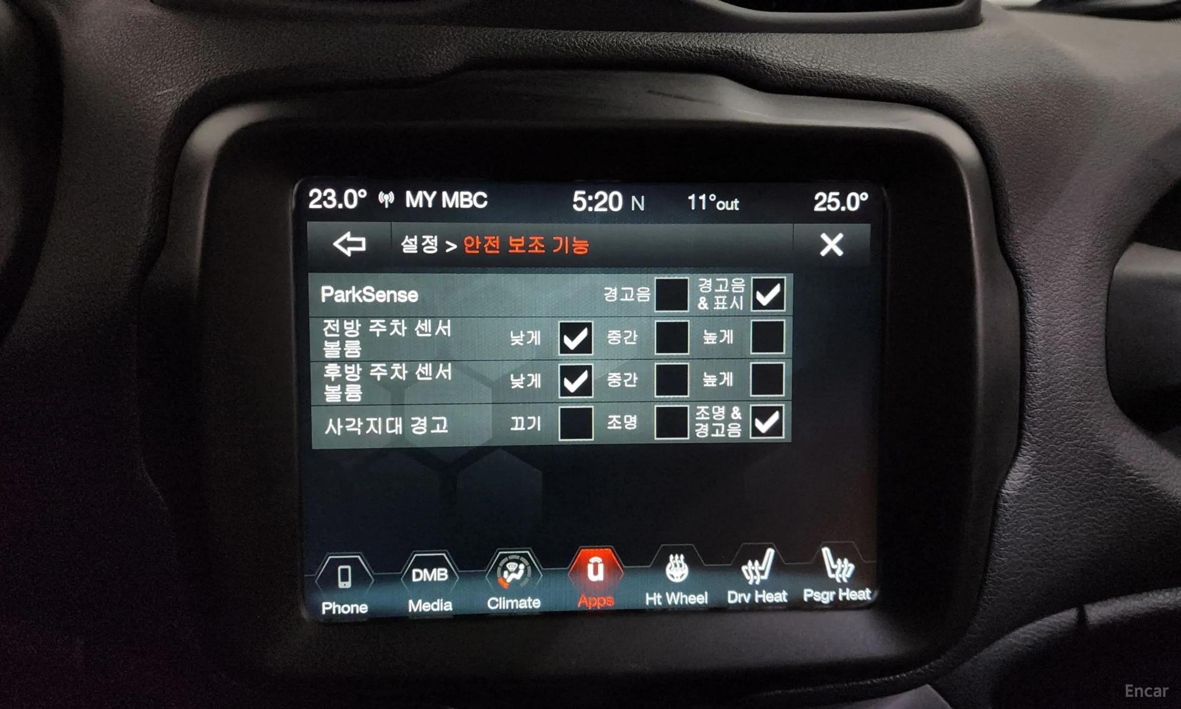 Jeep Renegade превью 16