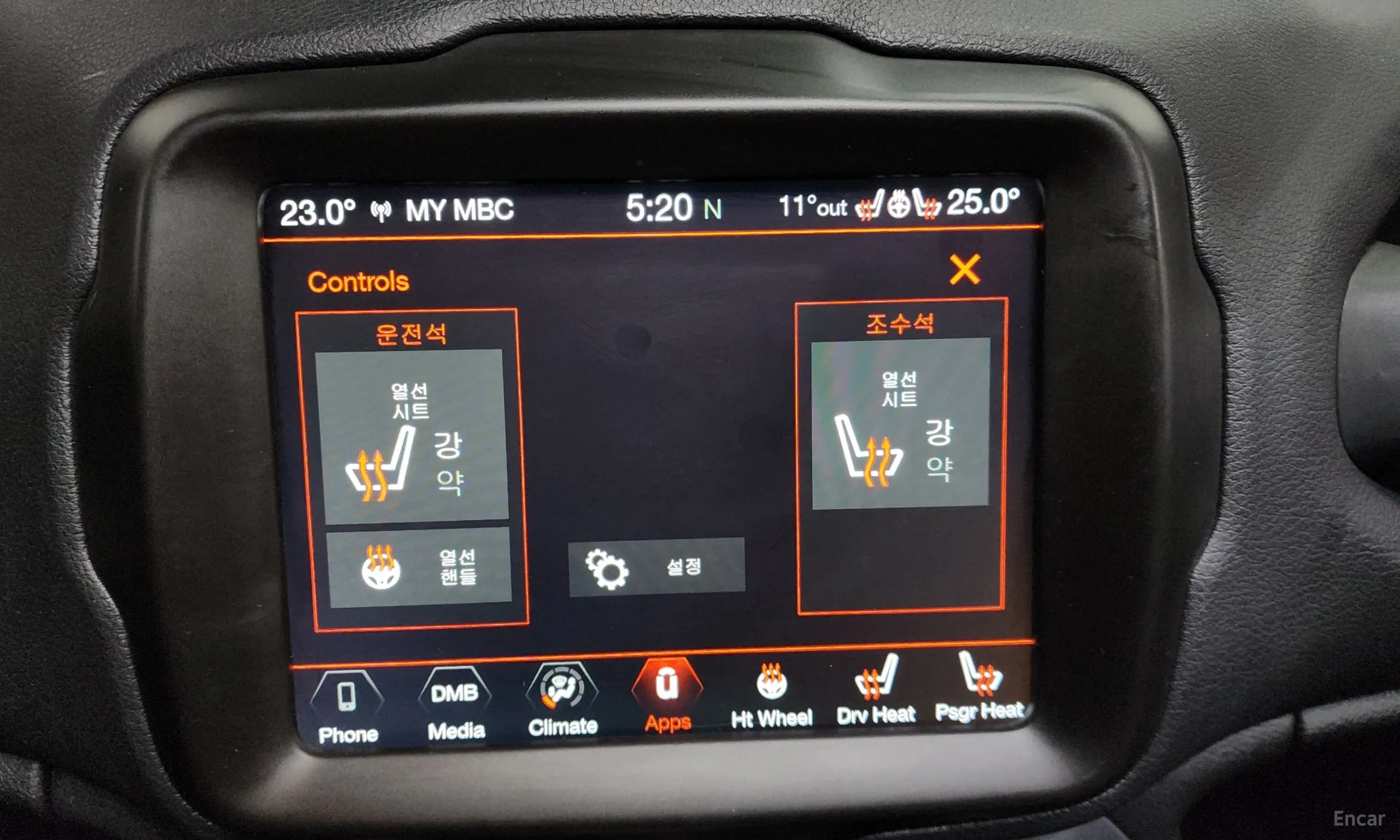 Jeep Renegade превью 17