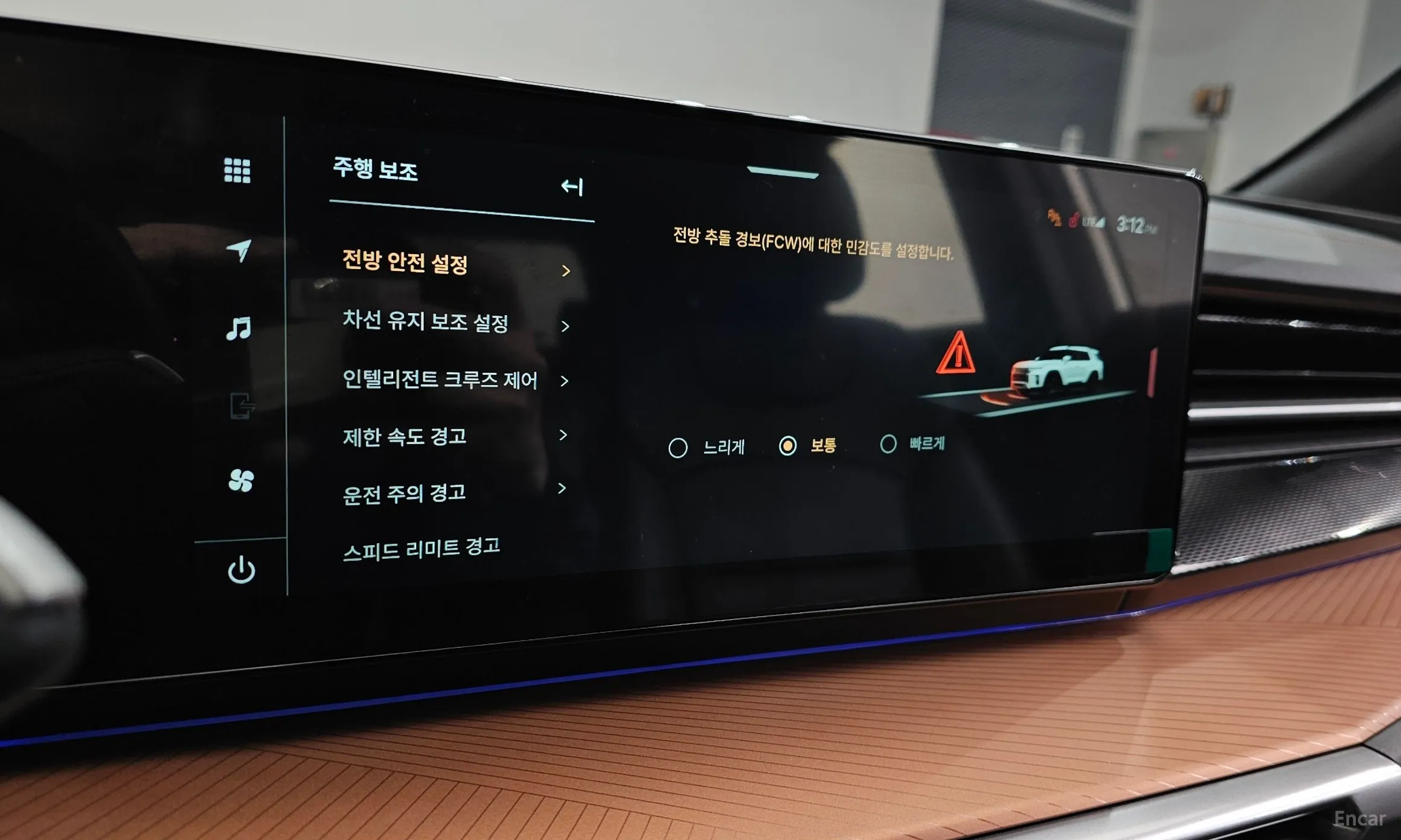 KG Mobility (SsangYong) The New Torres превью 17