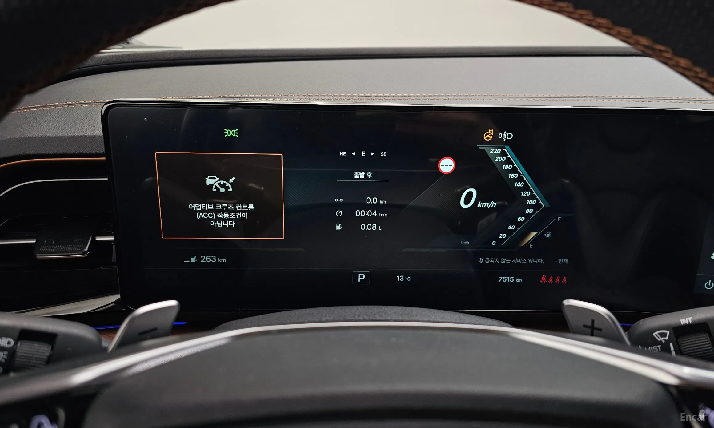 KG Mobility (SsangYong) The New Torres превью 8