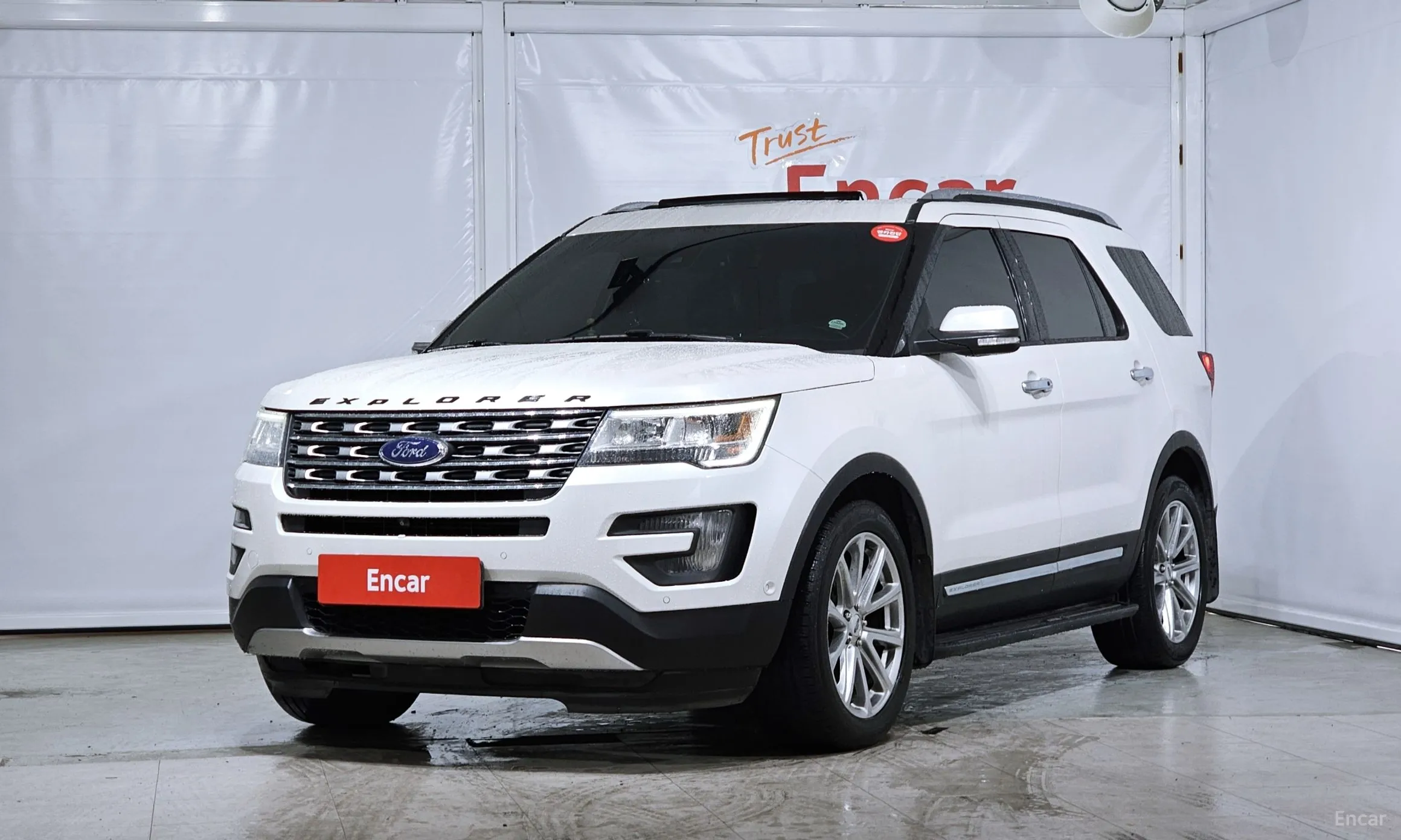 Explorer