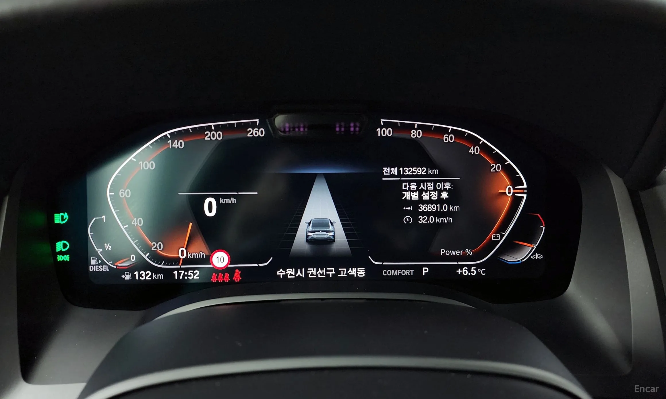 BMW 8-series (G15) превью 8