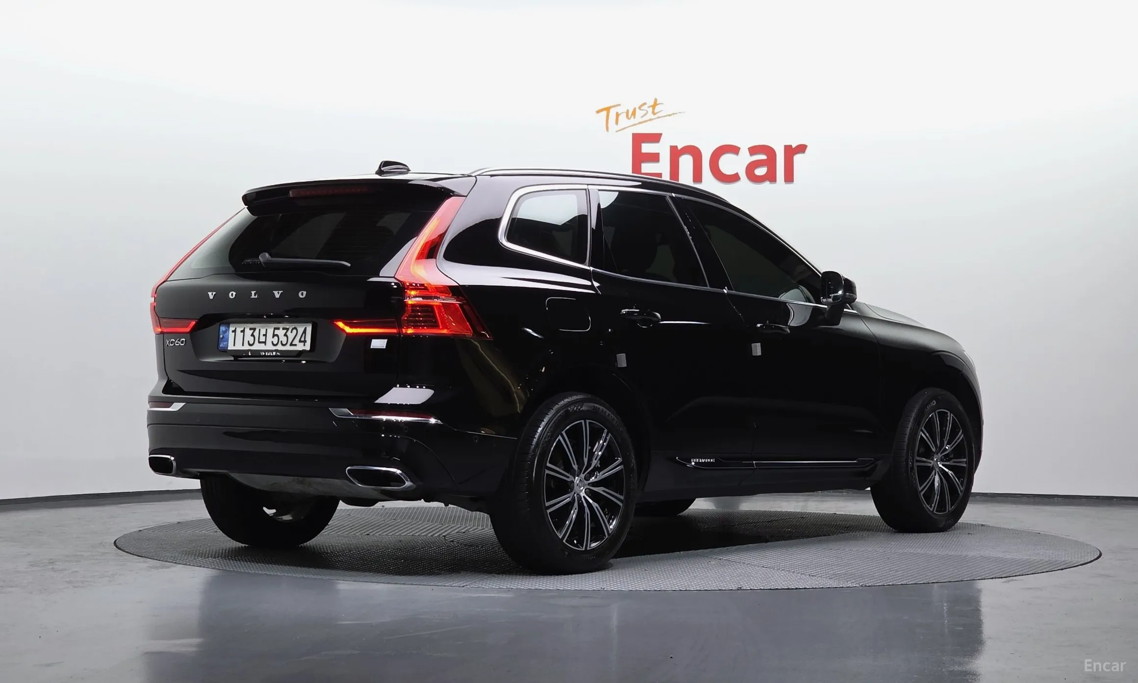 Volvo XC60 Gen 2