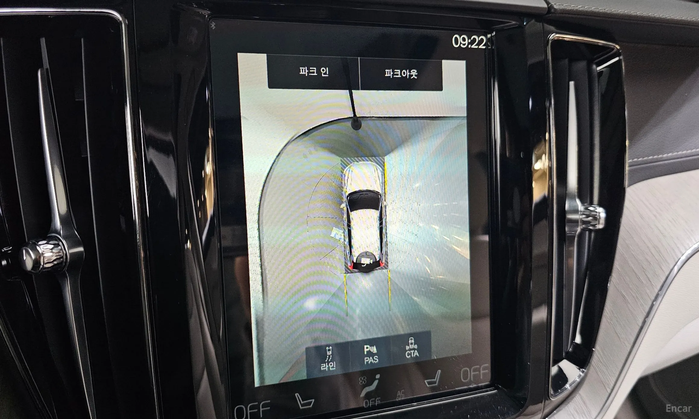 Volvo XC60 Gen 2 превью 16