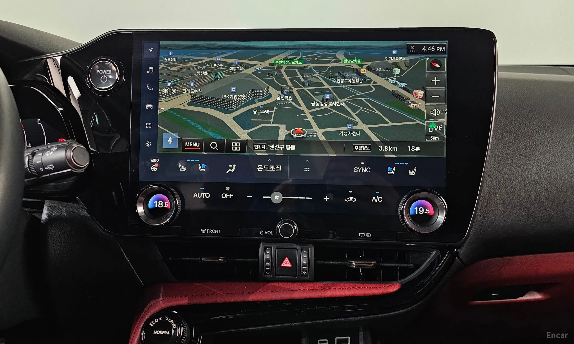 Lexus NX350h Gen 2 превью 15