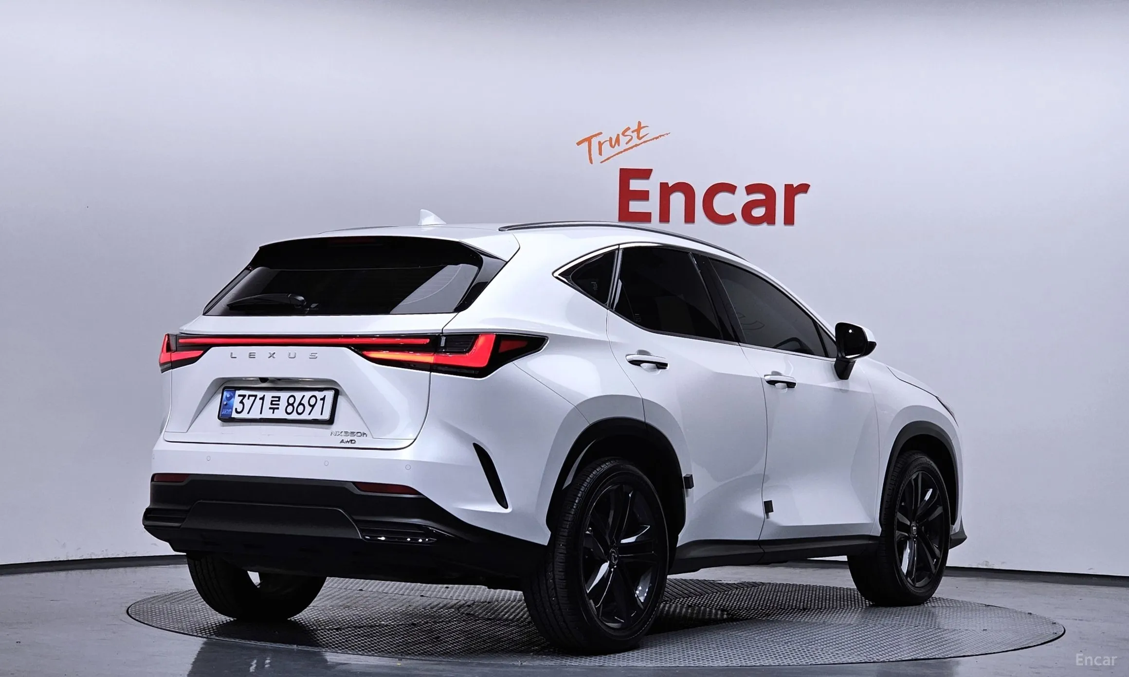 Lexus NX350h Gen 2