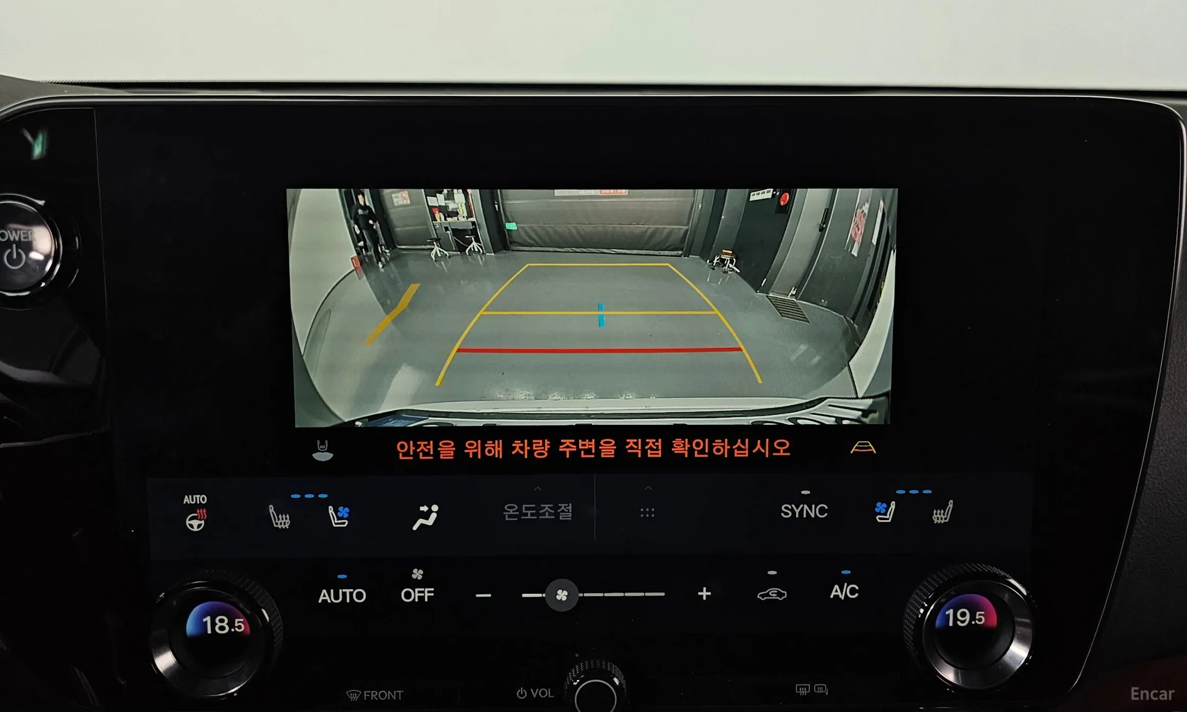 Lexus NX350h Gen 2 превью 16