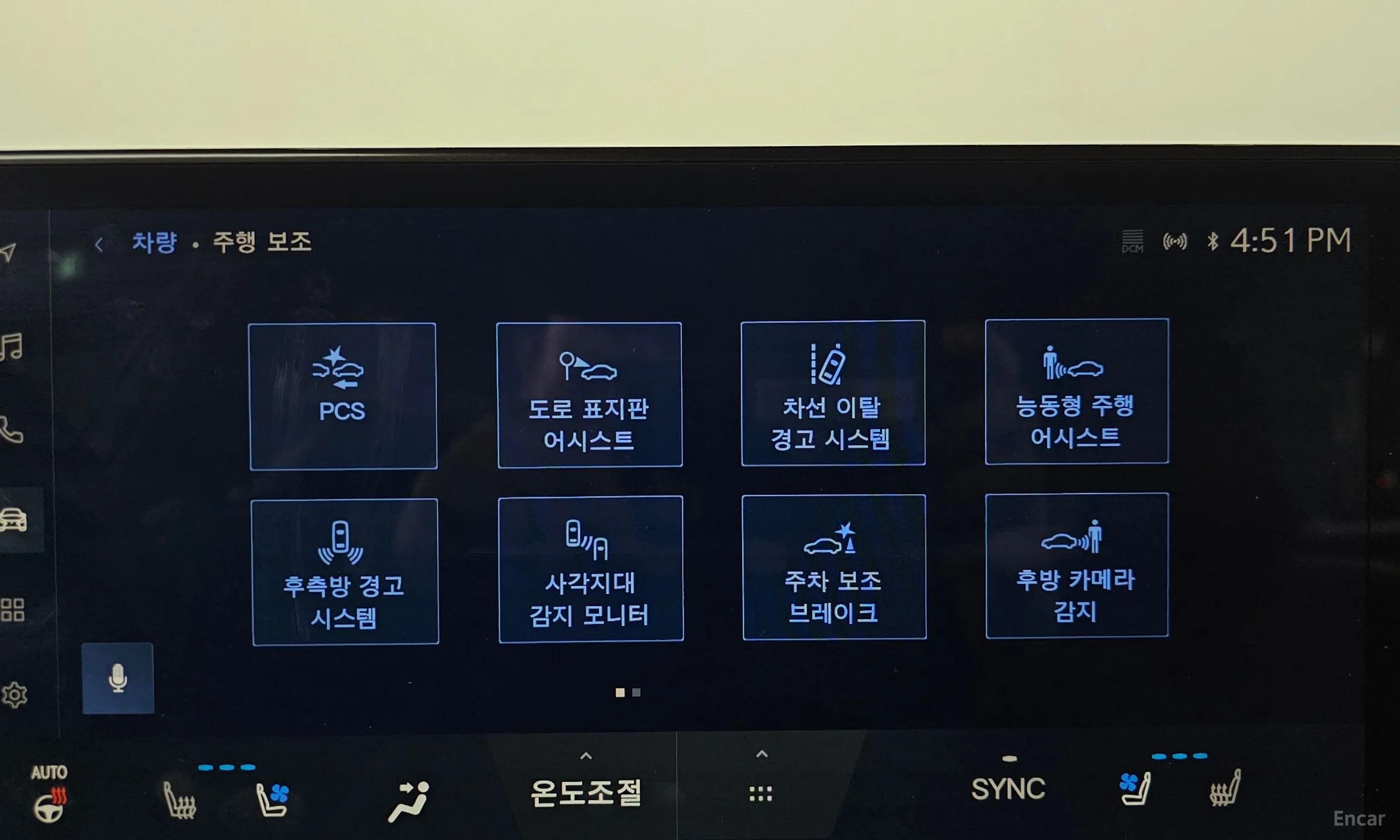 Lexus NX350h Gen 2 превью 17