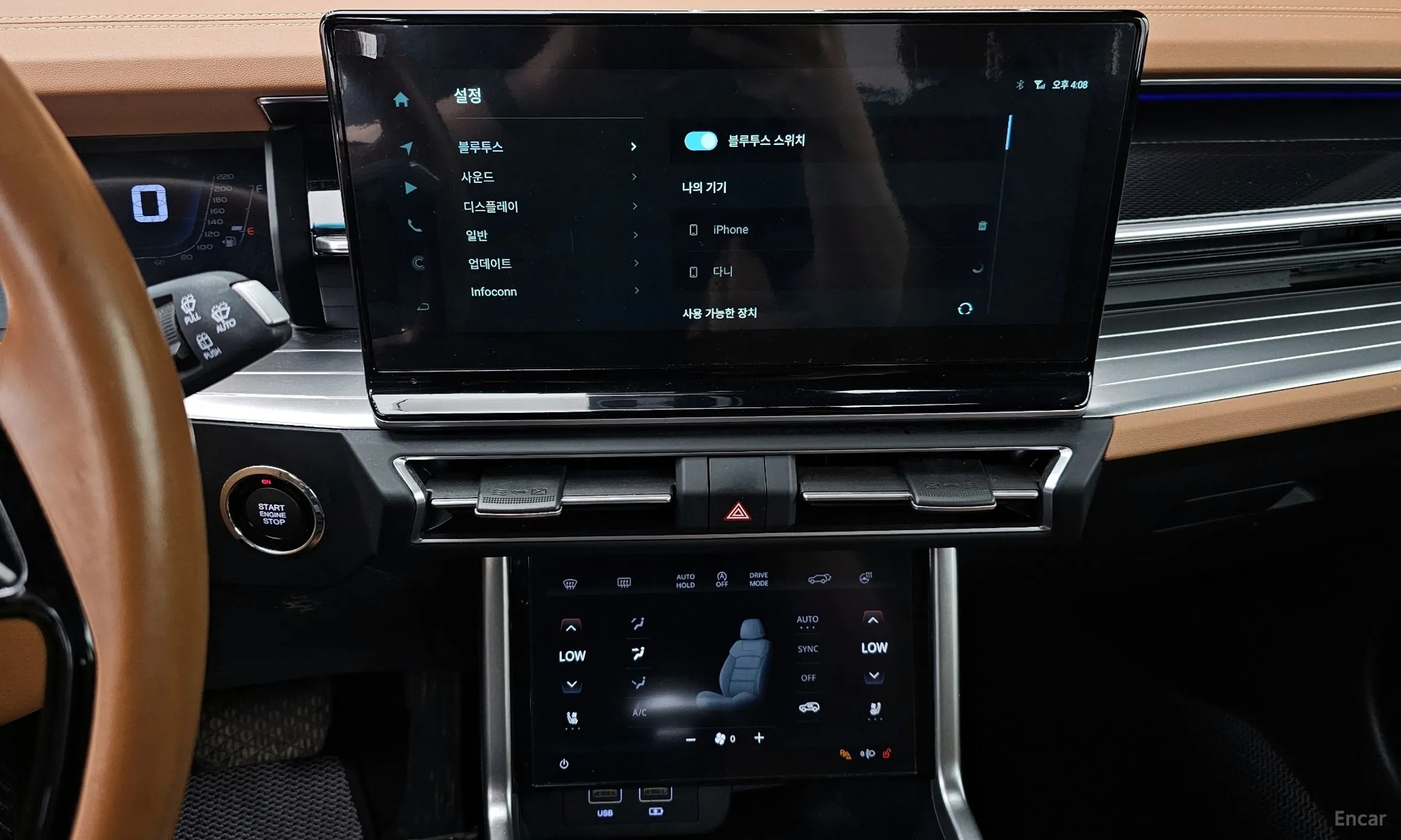 KG Mobility (SsangYong) Torres превью 15