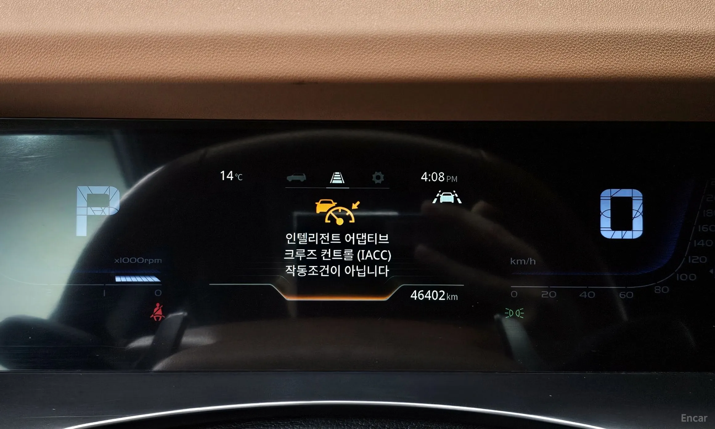 KG Mobility (SsangYong) Torres превью 8