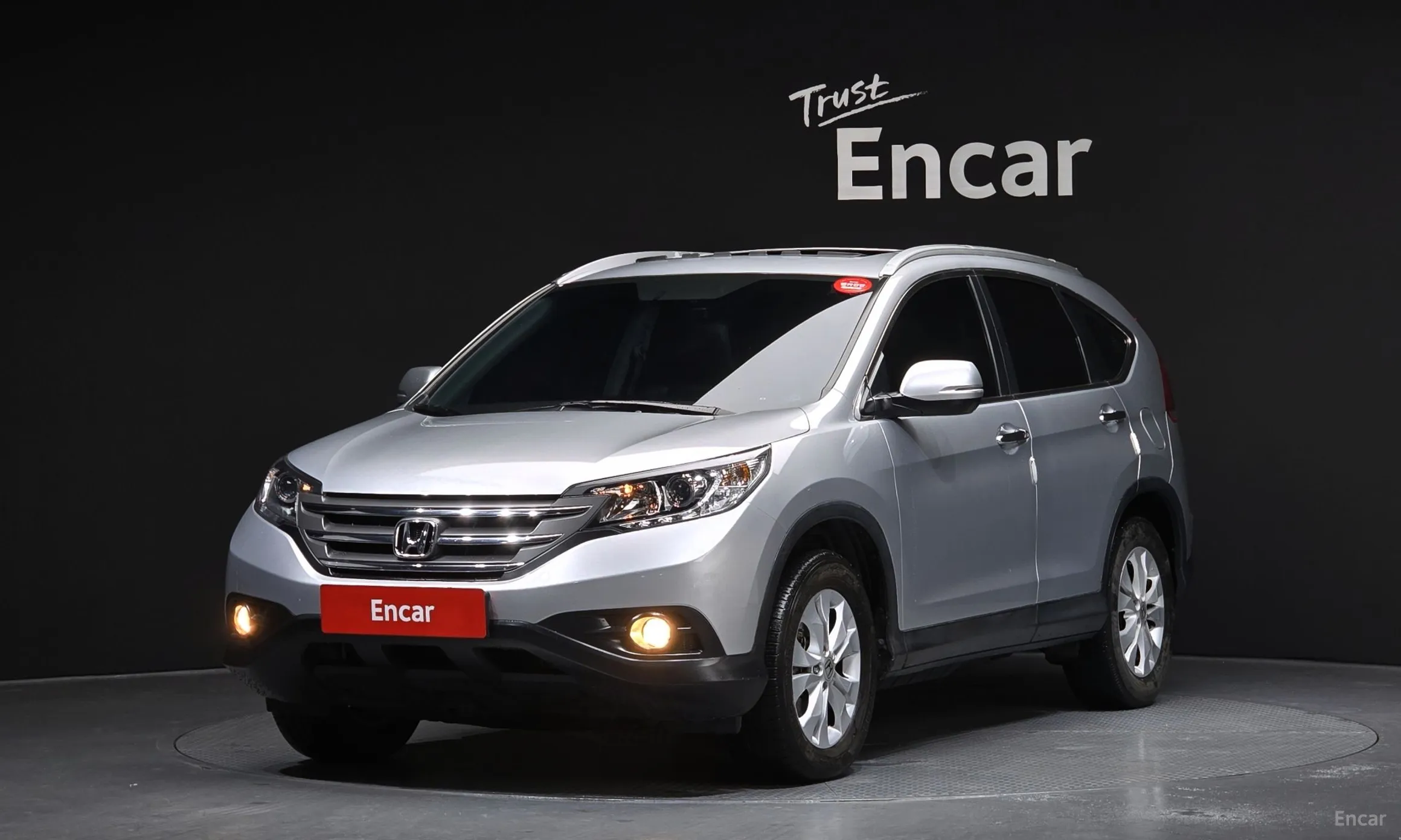 Honda New CR-V