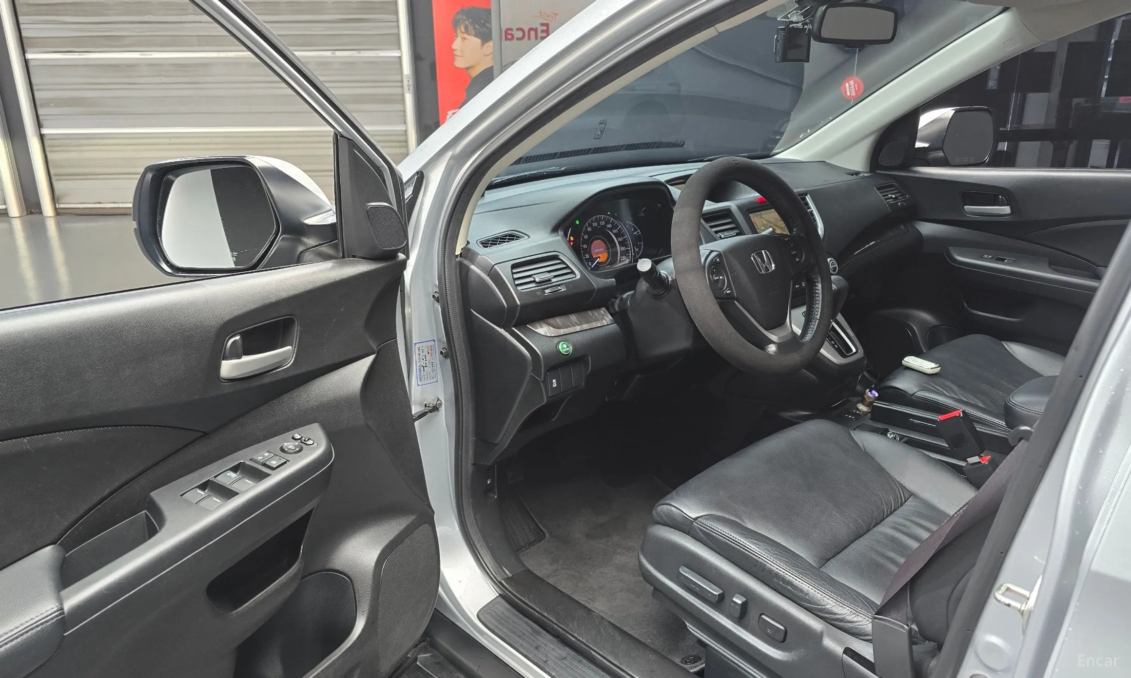 Honda New CR-V превью 11