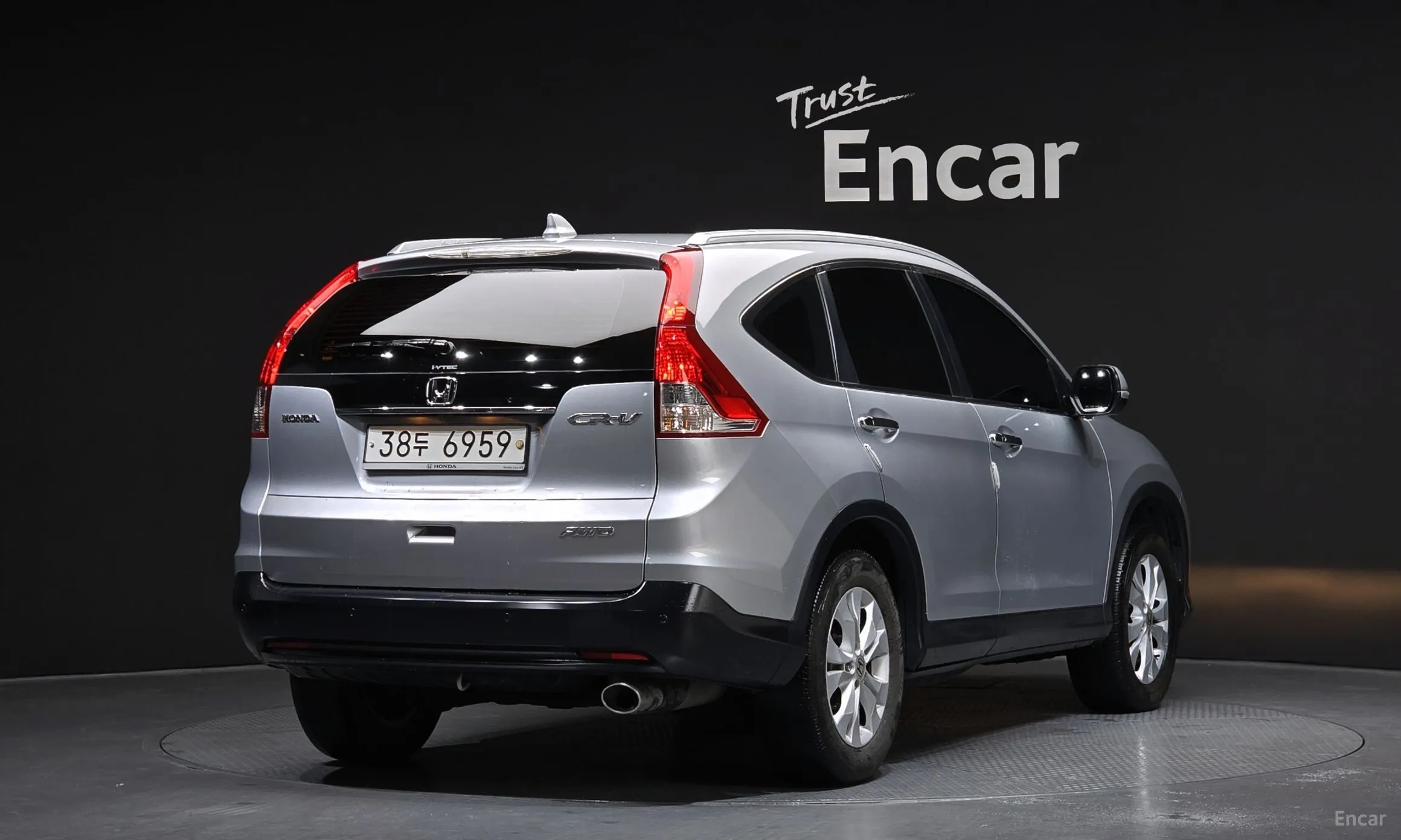 Honda New CR-V