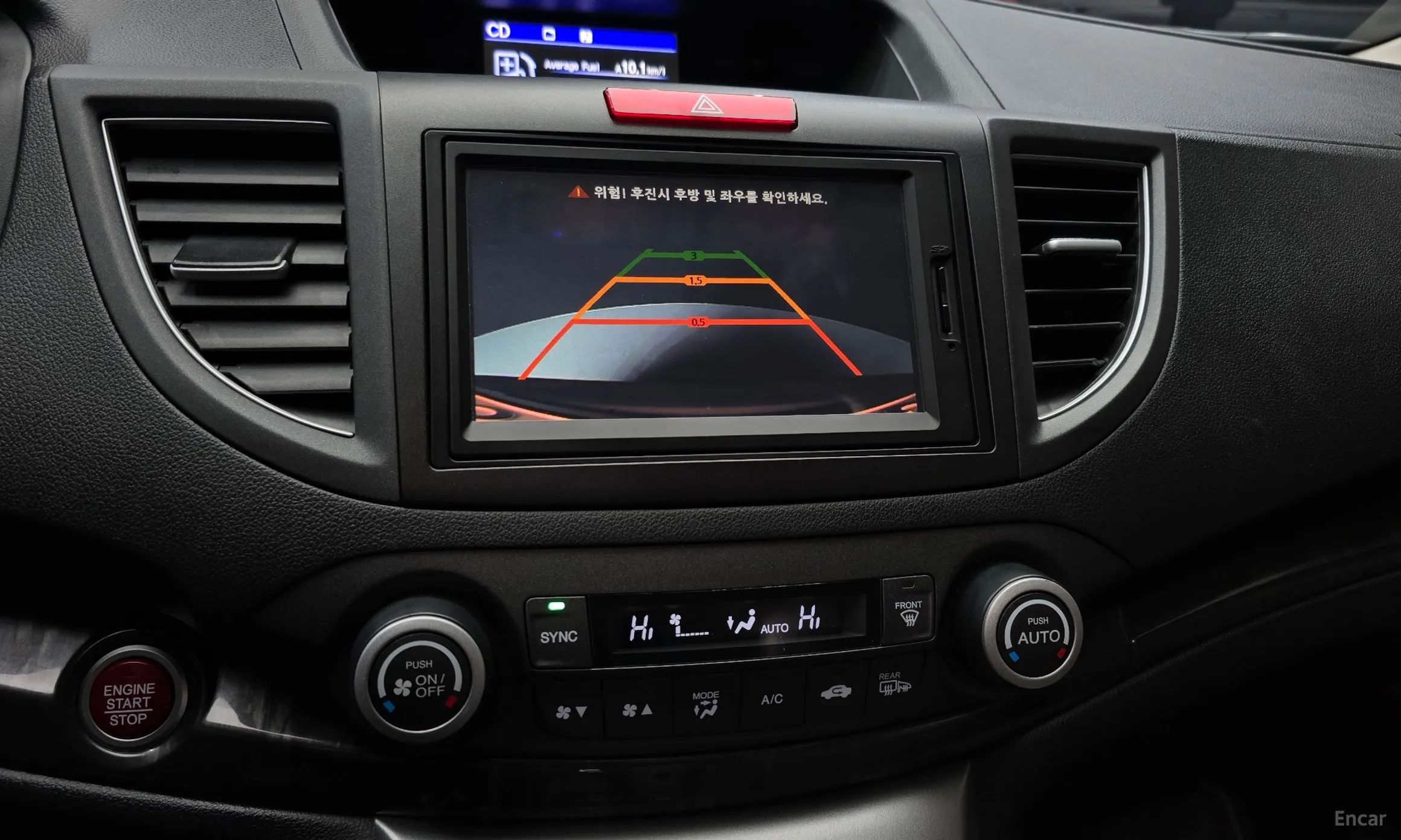 Honda New CR-V превью 16