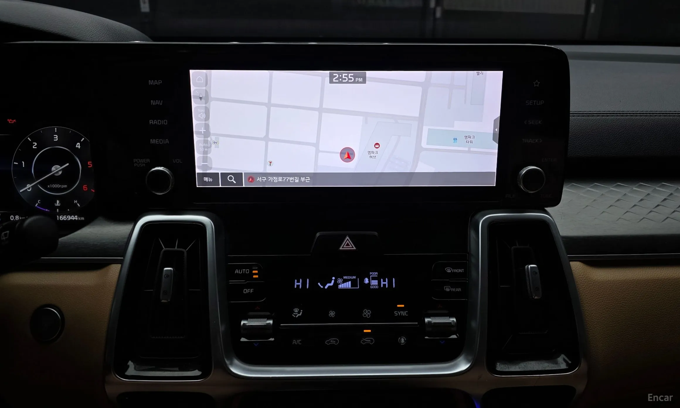 Kia Sorento 4th generation превью 14