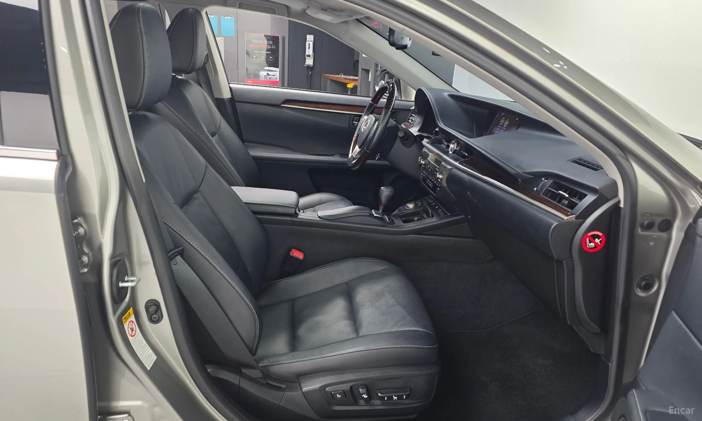 Lexus New ES300h превью 11