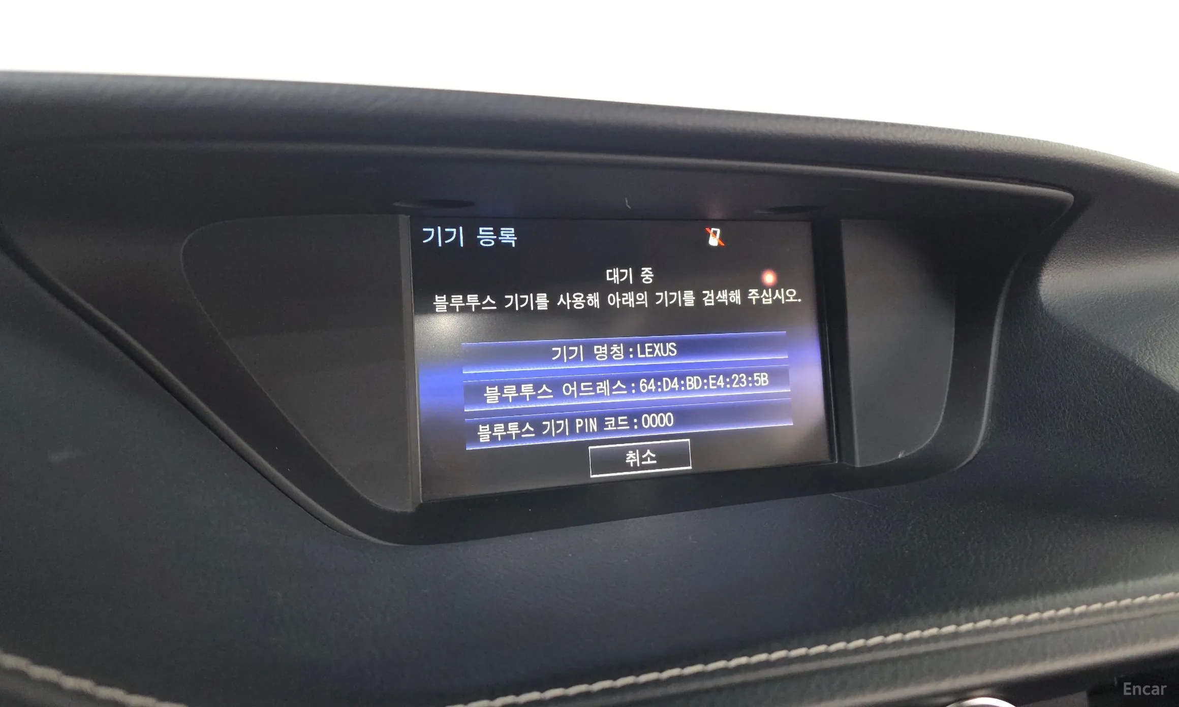 Lexus New ES300h превью 16