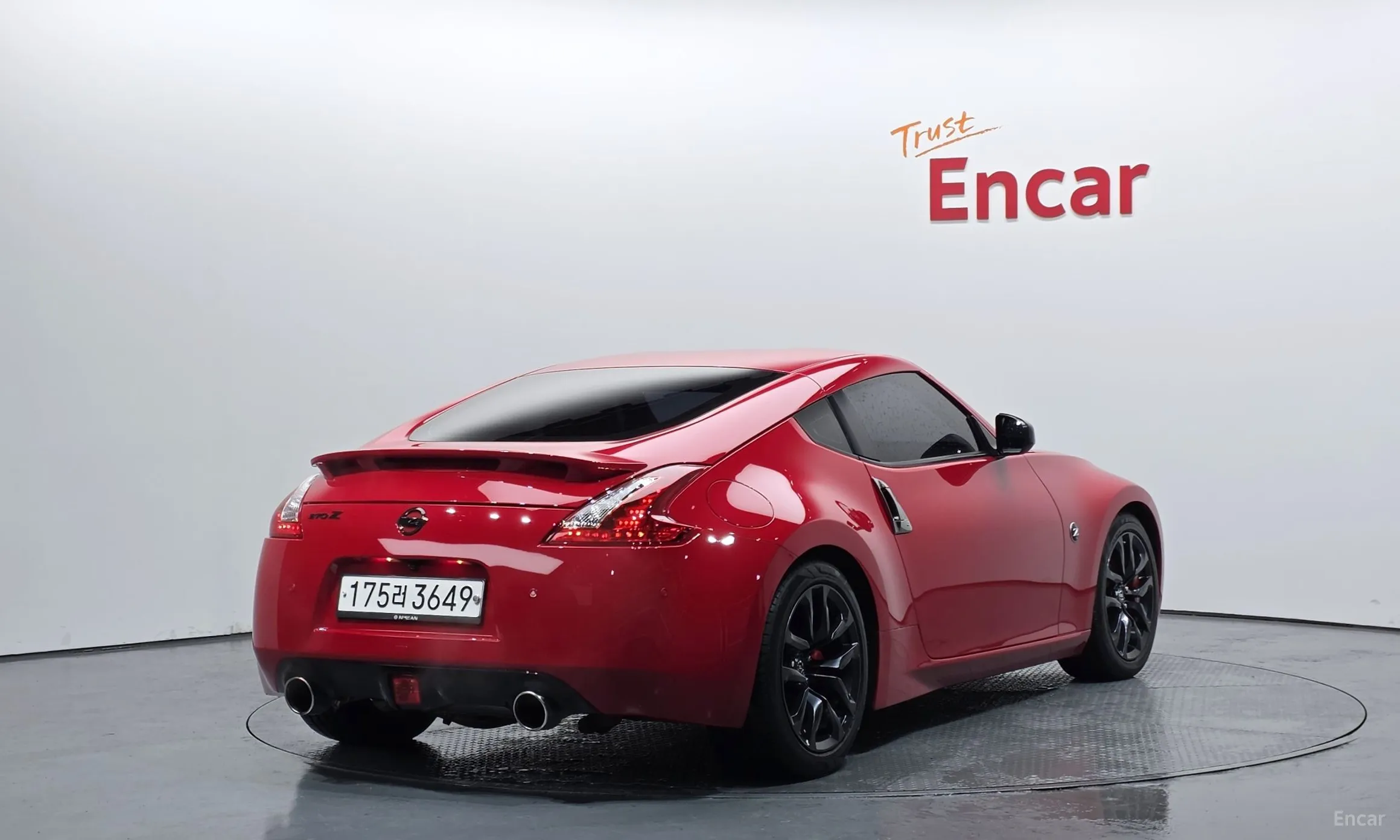 Nissan 370Z