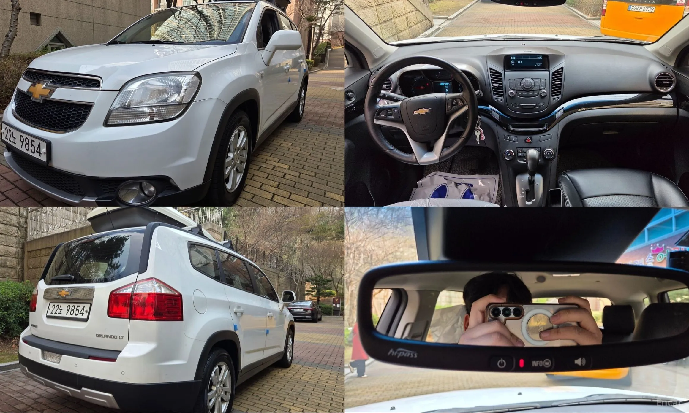 Chevrolet (GM Daewoo) Orlando